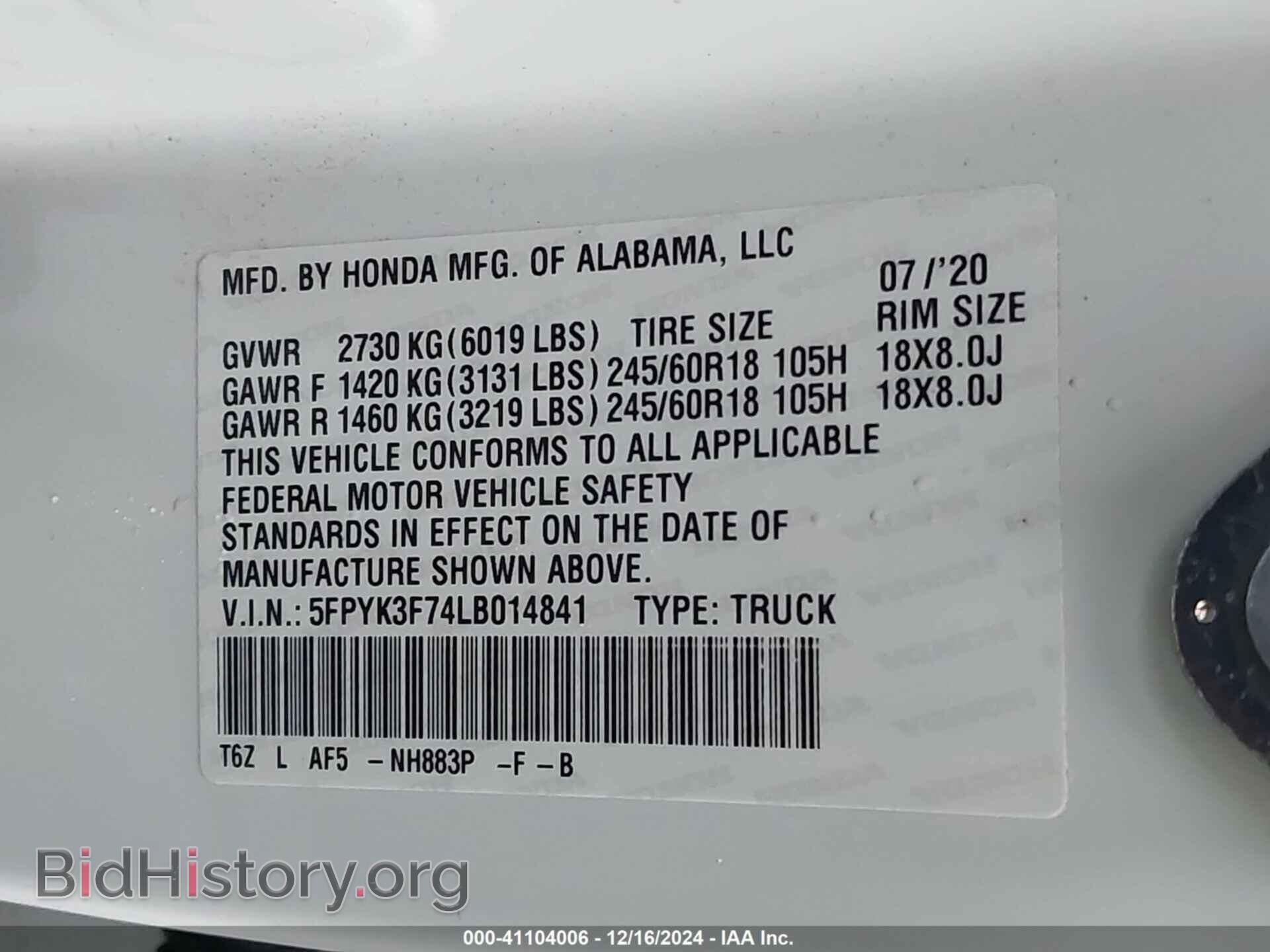 2020 HONDA RIDGELINE - VIN: 5FPYK3F74LB014841 - Фото 9