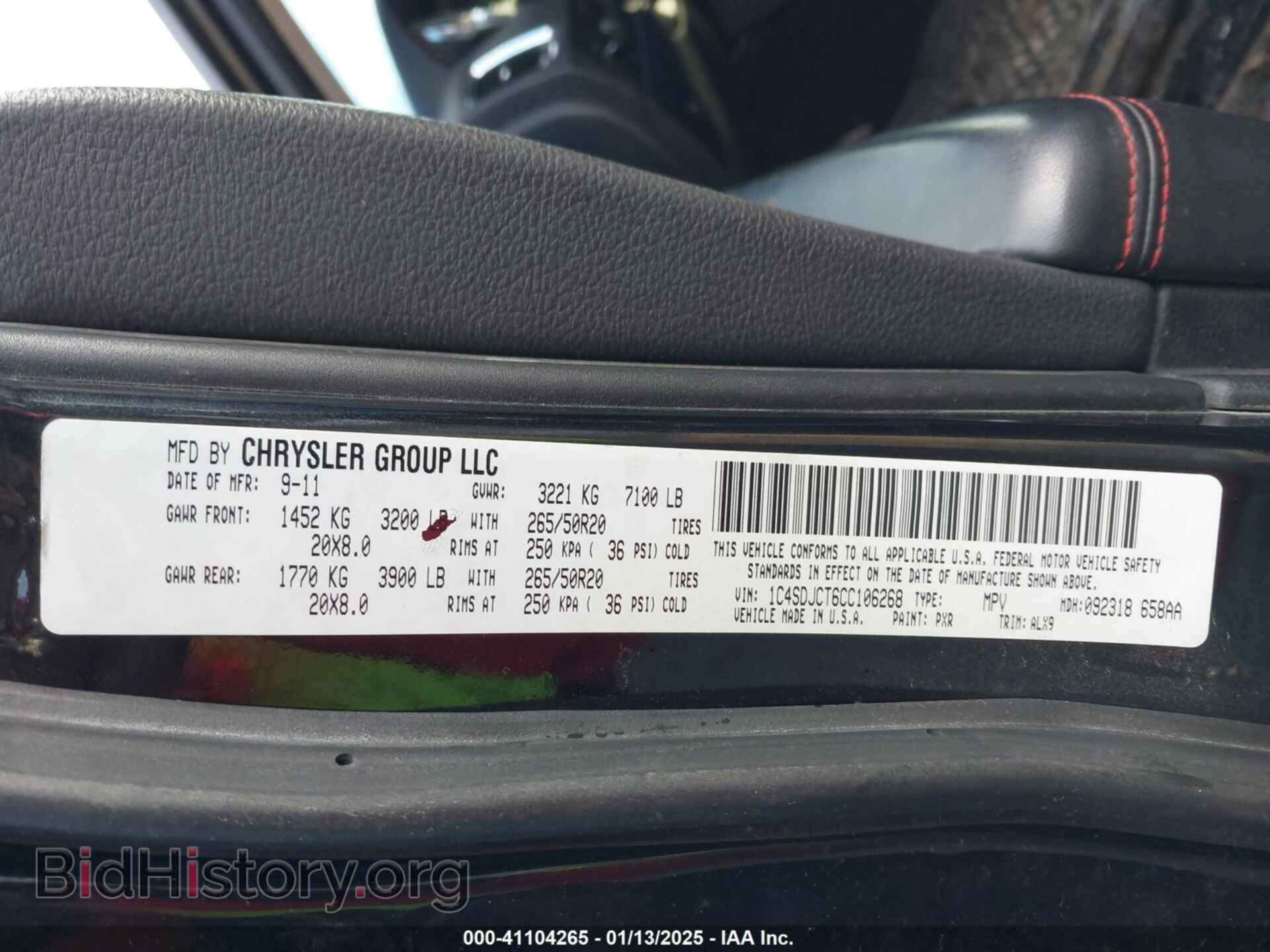 2012 DODGE DURANGO - VIN: 1C4SDJCT6CC106268 - Фото 9
