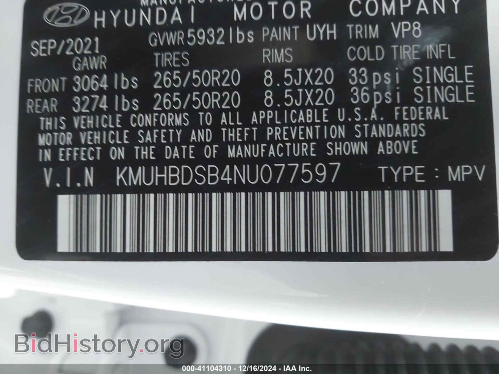 2022 GENESIS GV80 - VIN: KMUHBDSB4NU077597 - Фото 9