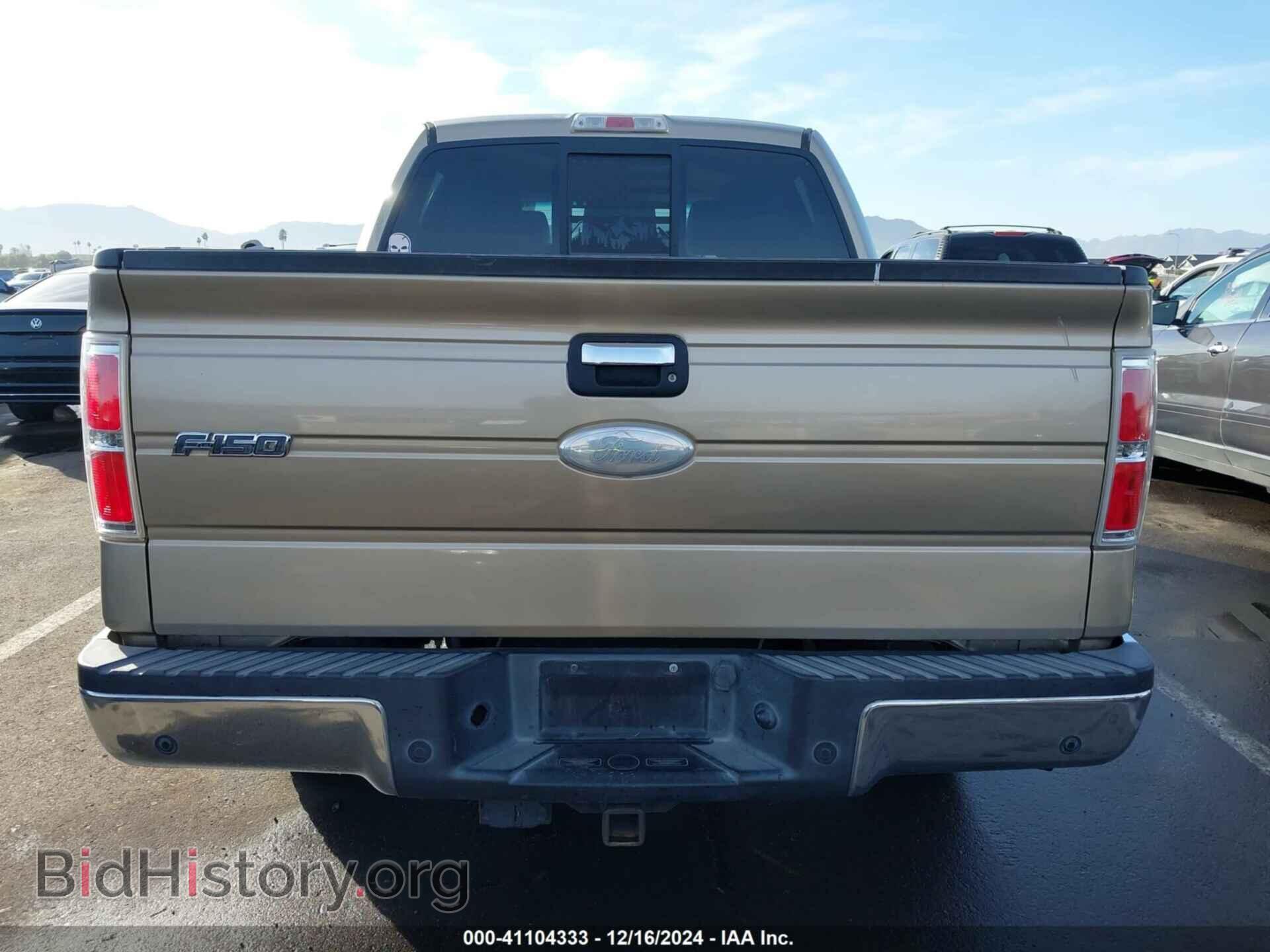 2012 FORD F-150 - VIN: 1FTFW1CT0CFA05687 - Фото 16