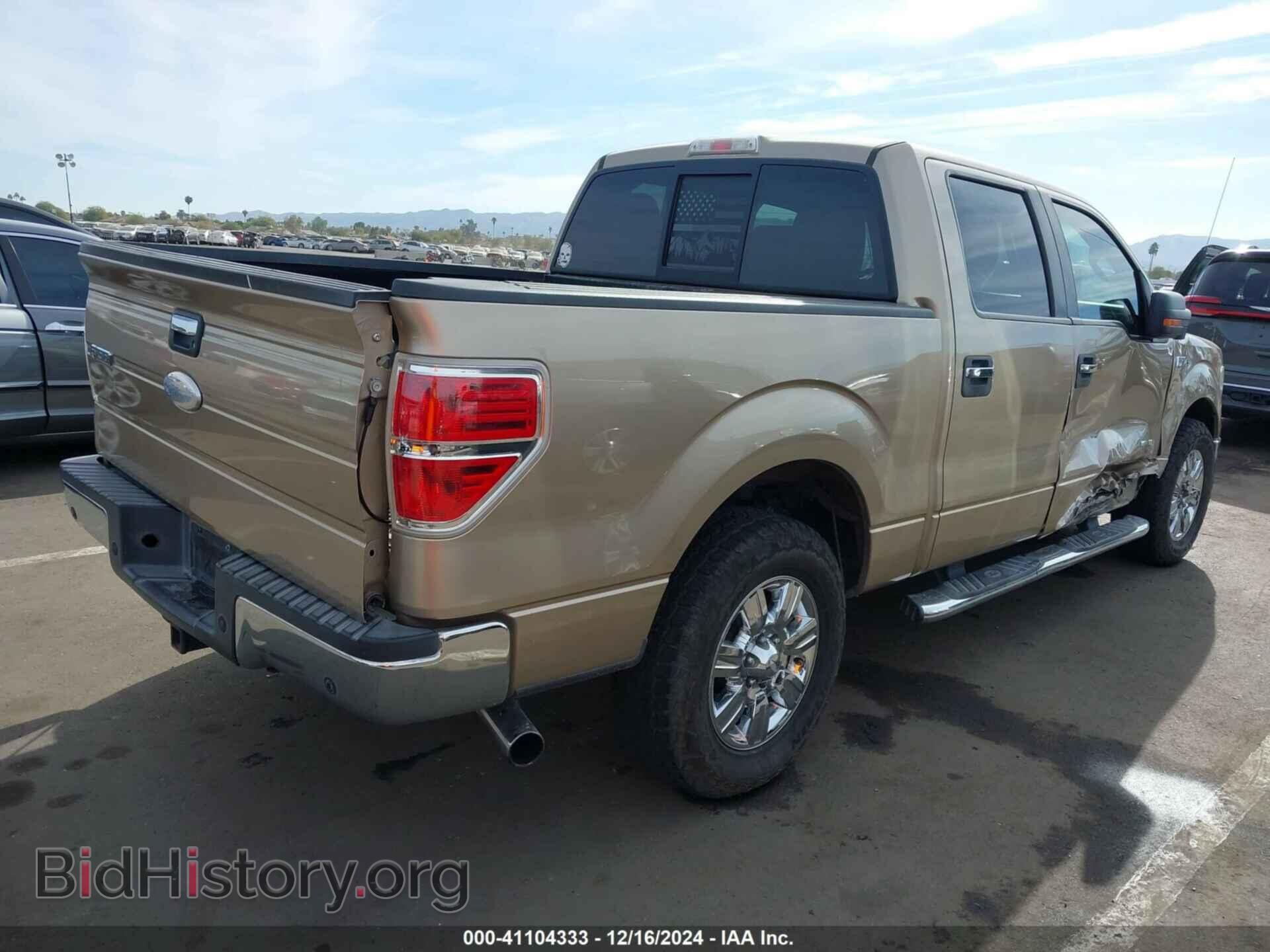 2012 FORD F-150 - VIN: 1FTFW1CT0CFA05687 - Фото 4