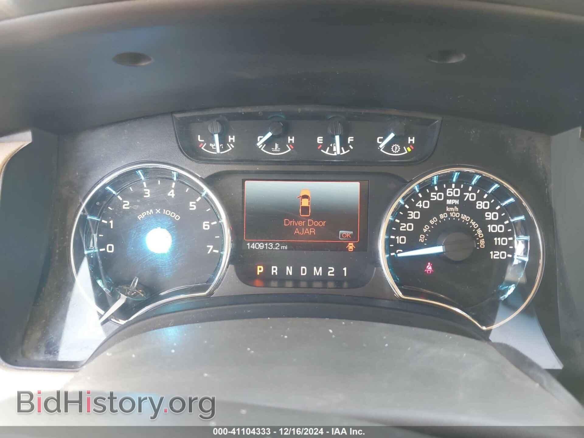 2012 FORD F-150 - VIN: 1FTFW1CT0CFA05687 - Фото 7