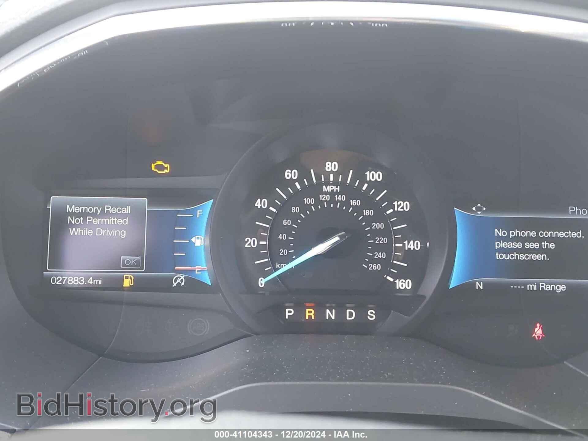 2021 FORD EDGE - VIN: 2FMPK4K9XMBA66132 - Photo 7