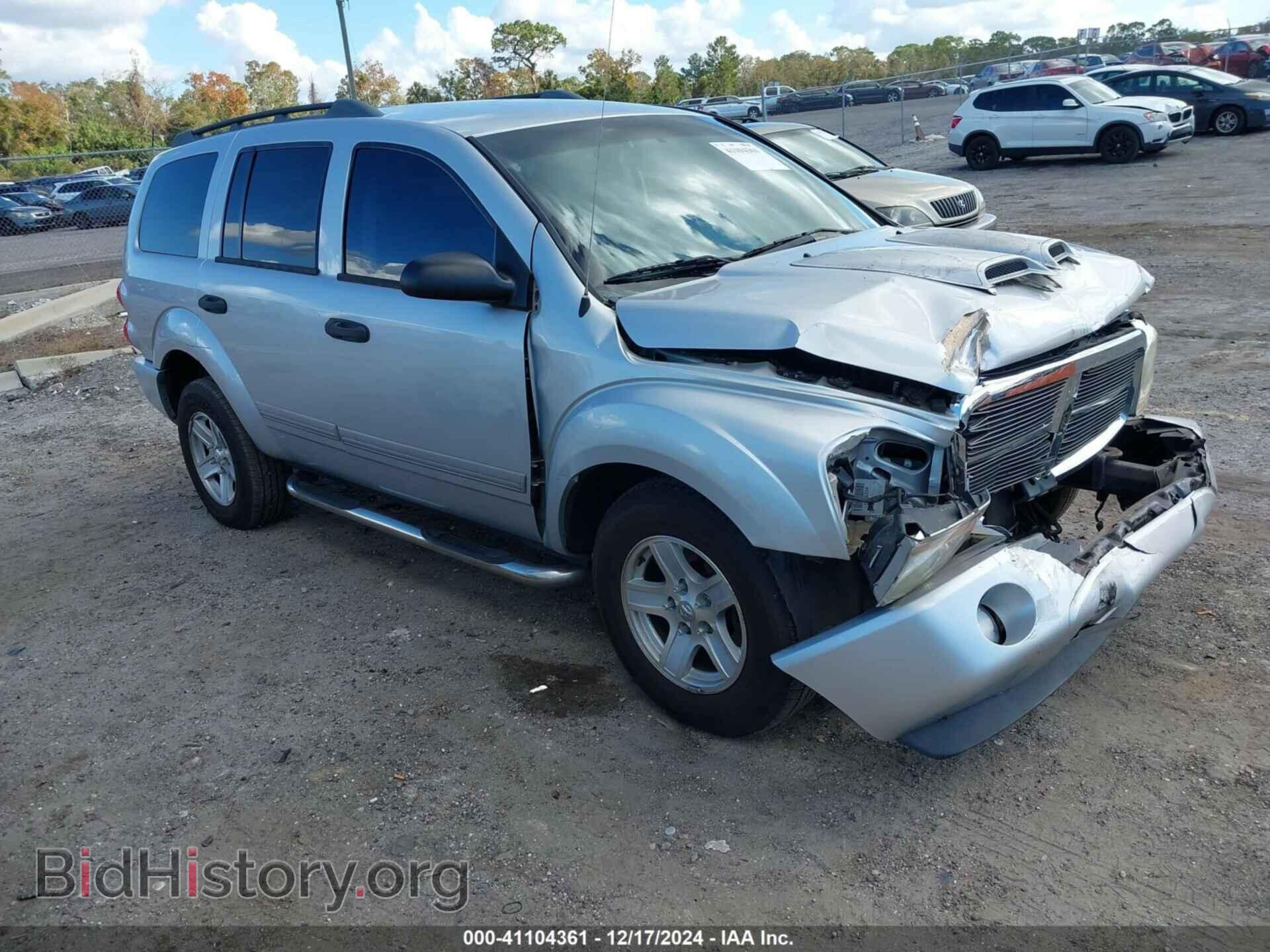 Фотография 1D4HD48N25F615879 - DODGE DURANGO 2005