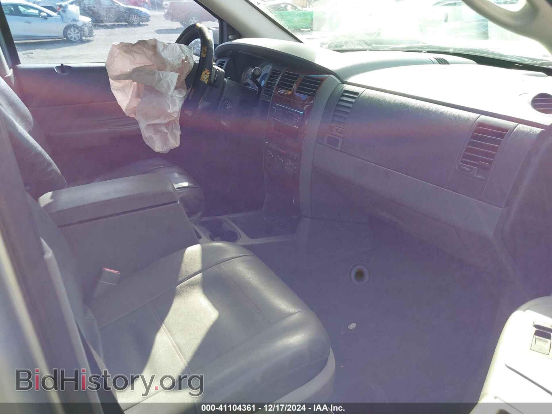 2005 DODGE DURANGO - VIN: 1D4HD48N25F615879 - Фото 5