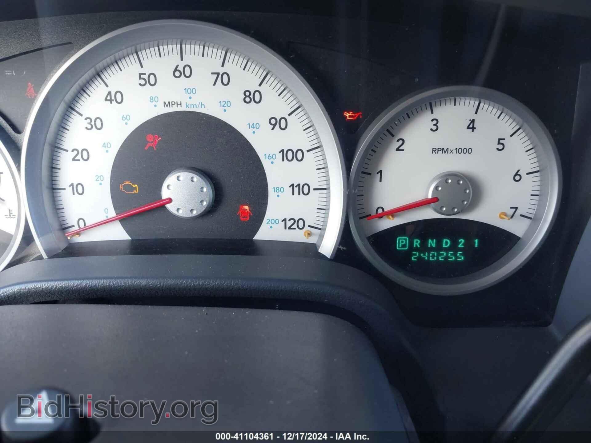 2005 DODGE DURANGO - VIN: 1D4HD48N25F615879 - Фото 7
