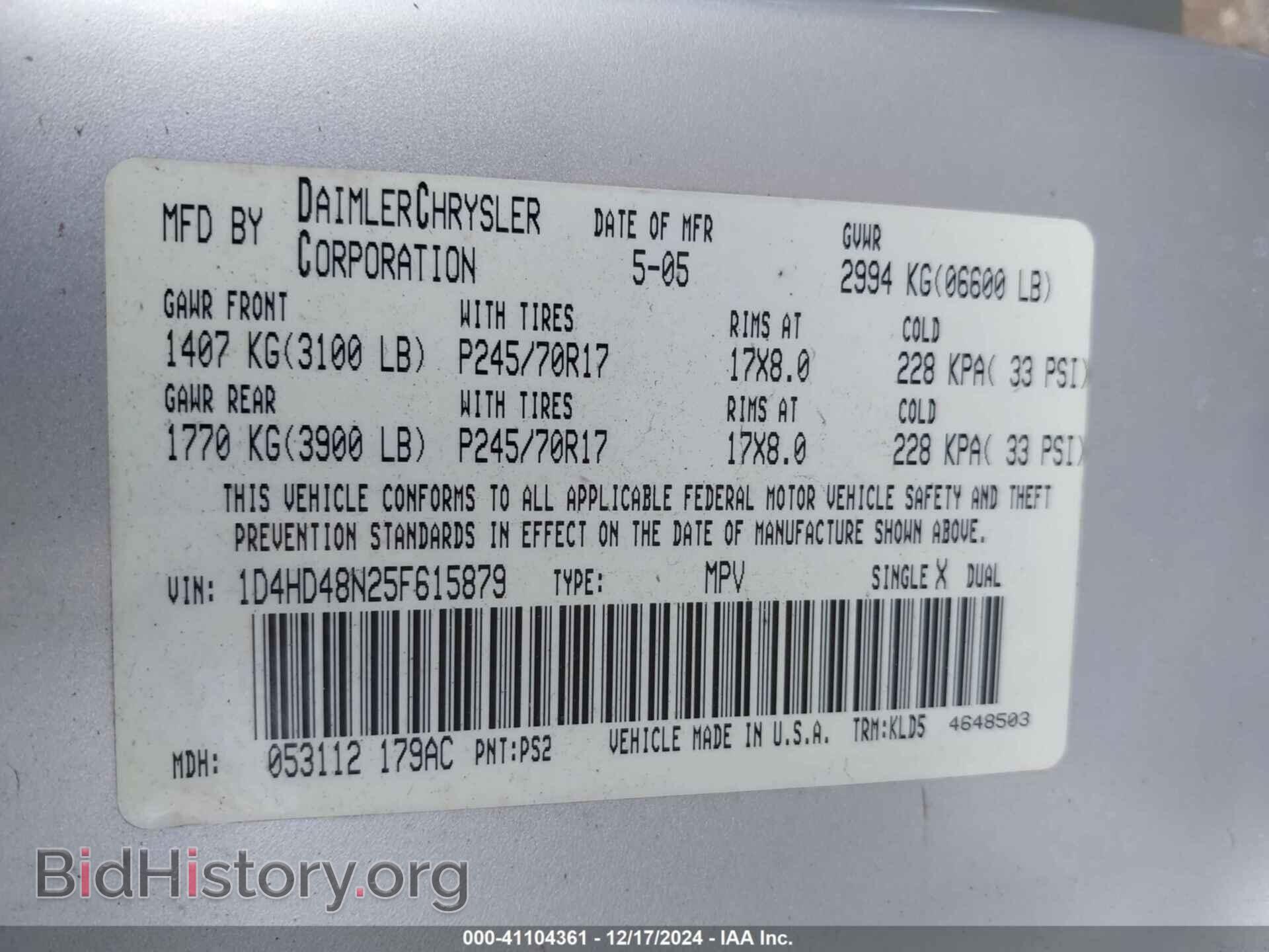 2005 DODGE DURANGO - VIN: 1D4HD48N25F615879 - Фото 9