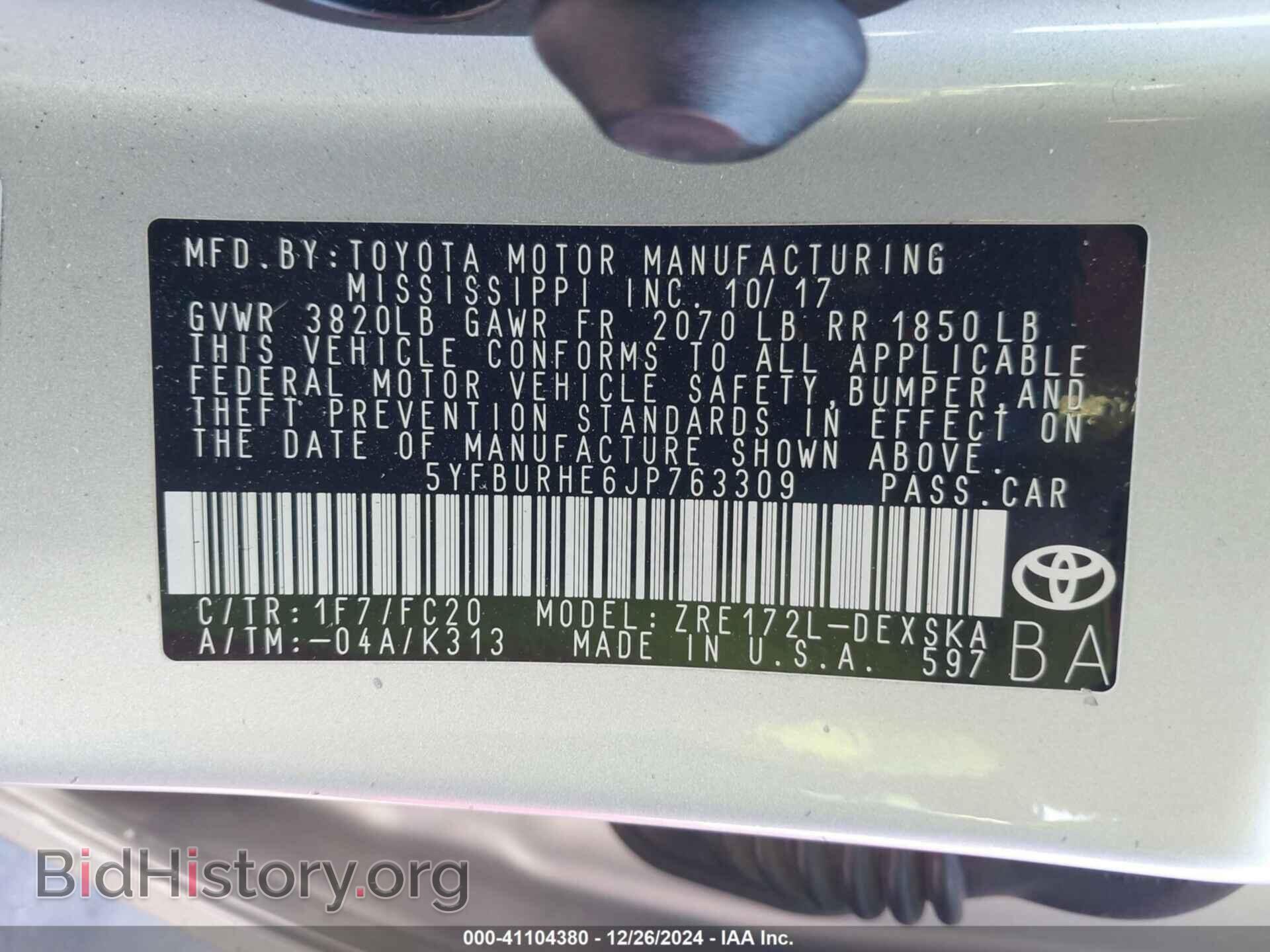 2018 TOYOTA COROLLA - VIN: 5YFBURHE6JP763309 - Фото 9