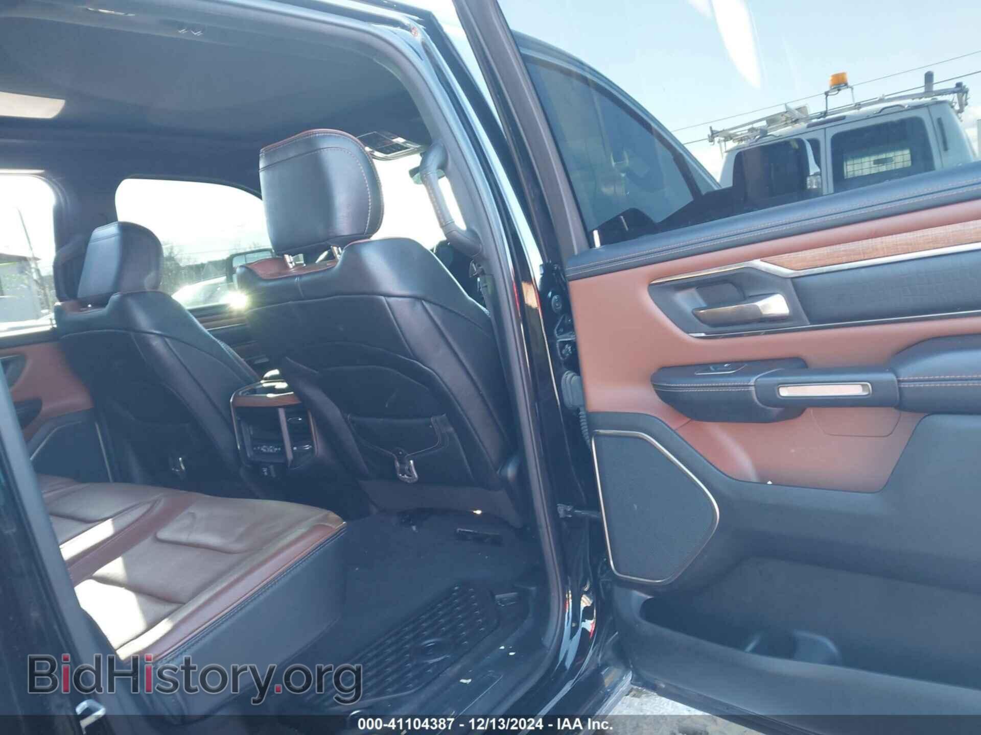 2019 RAM 1500 - VIN: 1C6SRFKT1KN831142 - Фото 8