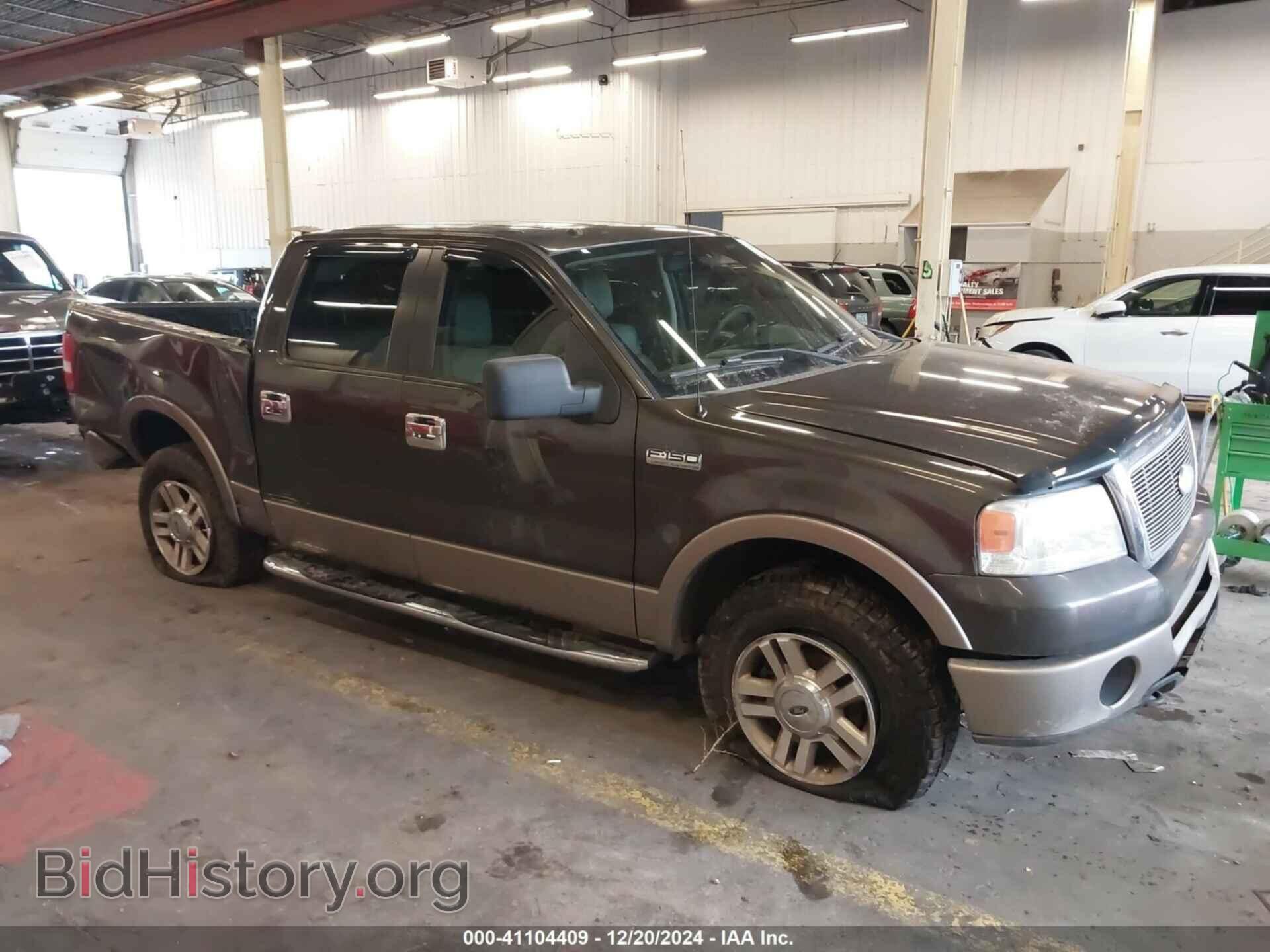 Фотография 1FTPW14V86FB28131 - FORD F150 2006