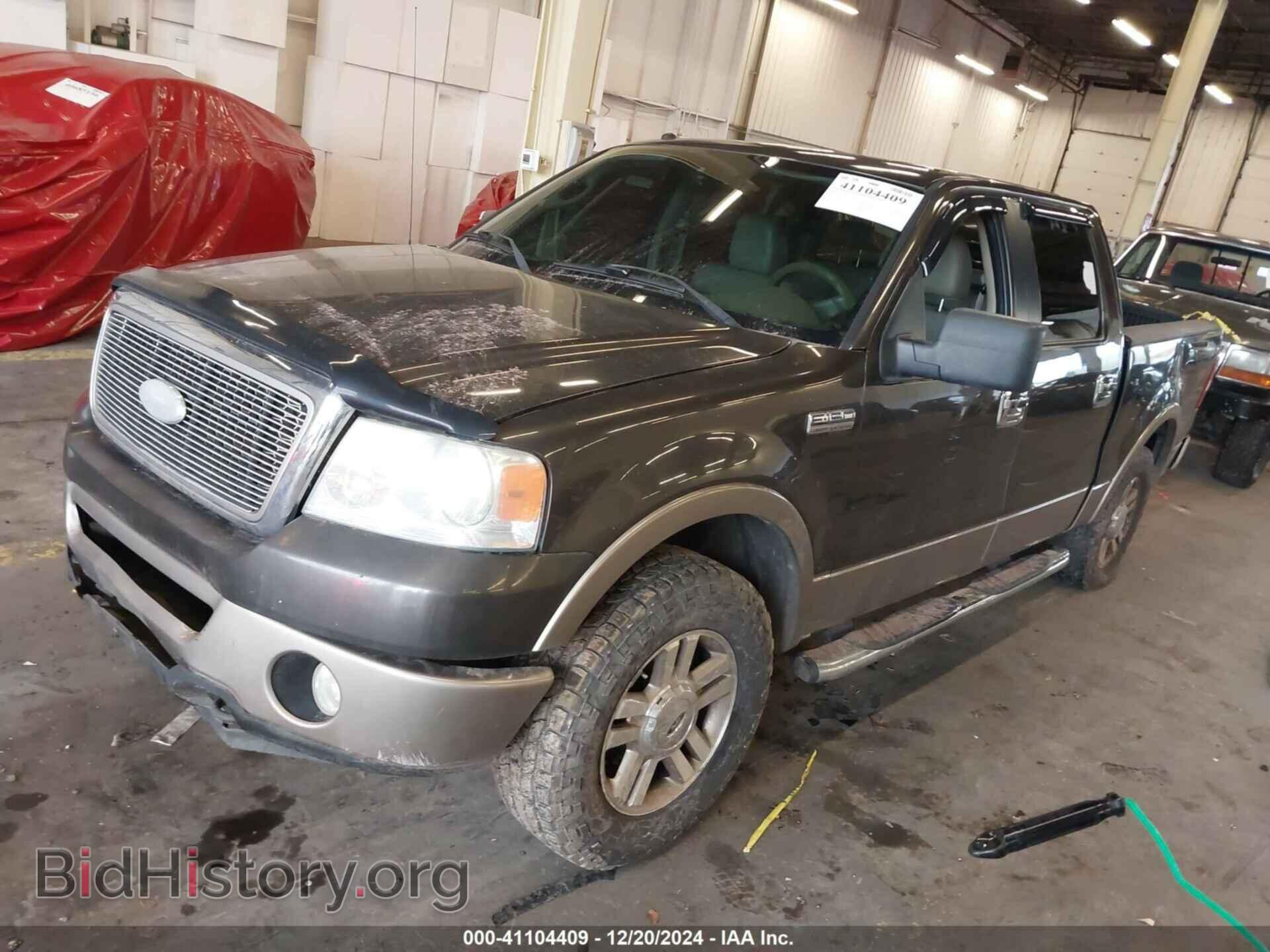 2006 FORD F150 - VIN: 1FTPW14V86FB28131 - Фото 2