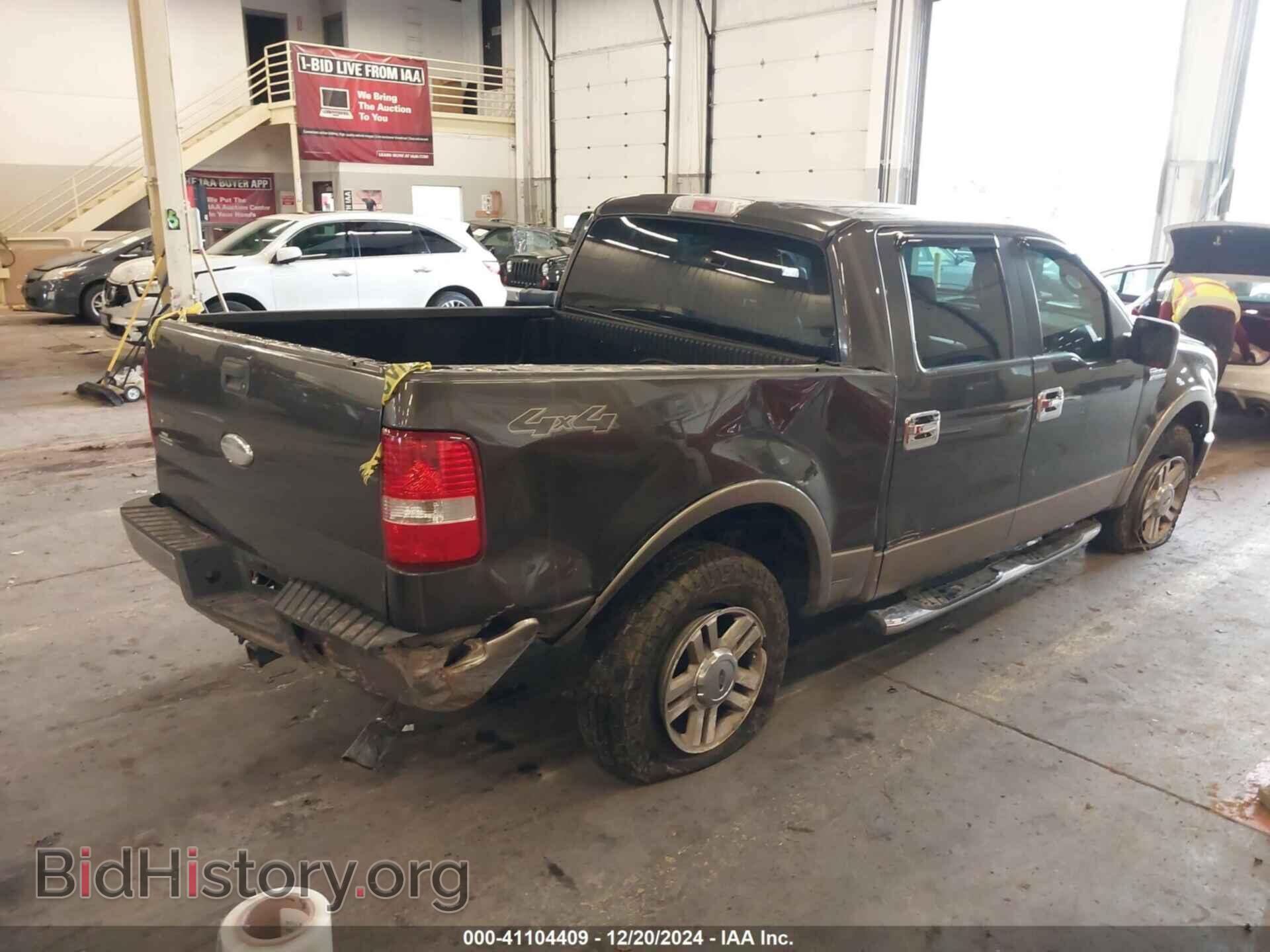 2006 FORD F150 - VIN: 1FTPW14V86FB28131 - Фото 4