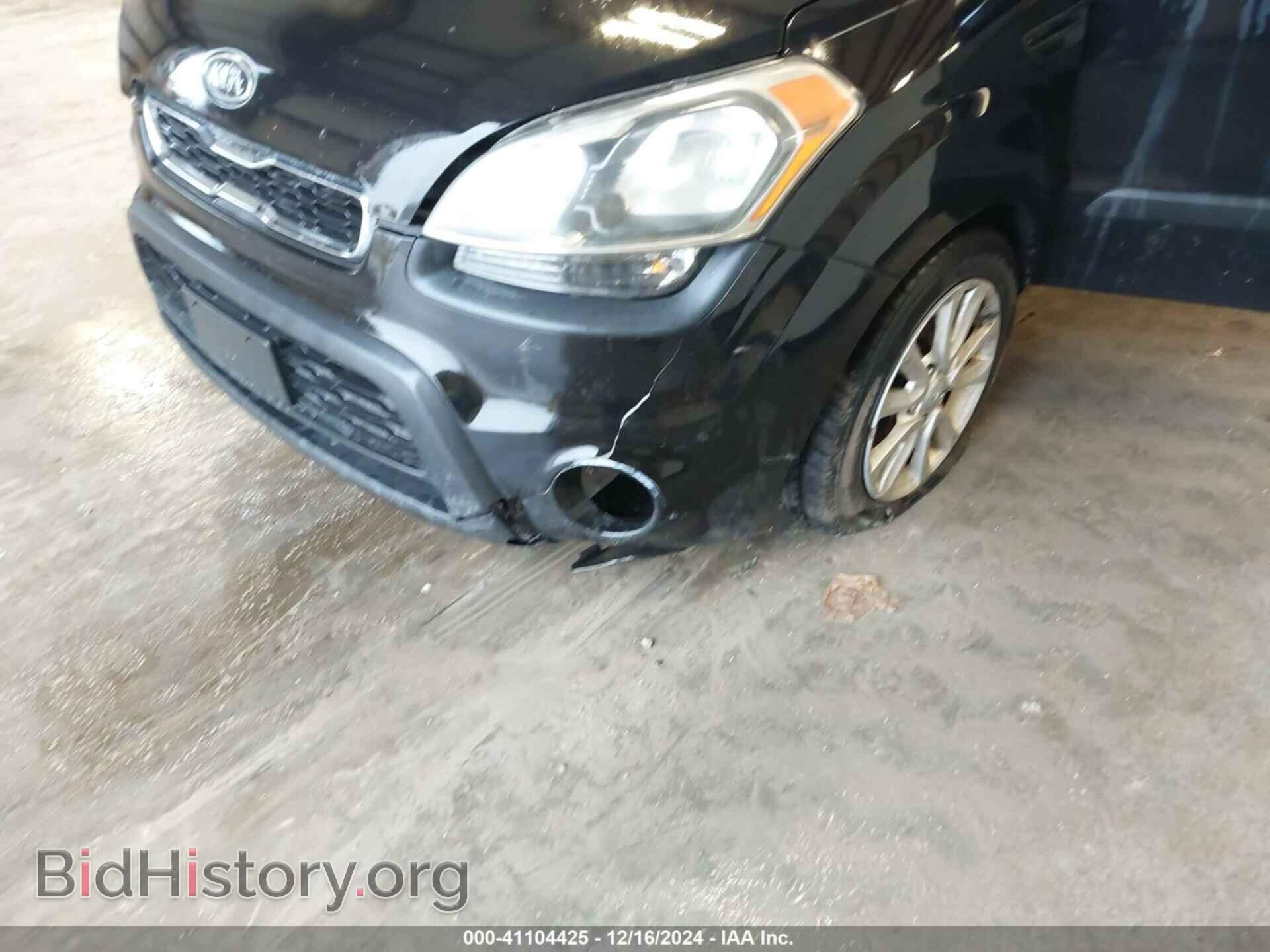 2012 KIA SOUL - VIN: KNDJT2A63C7744357 - Фото 6