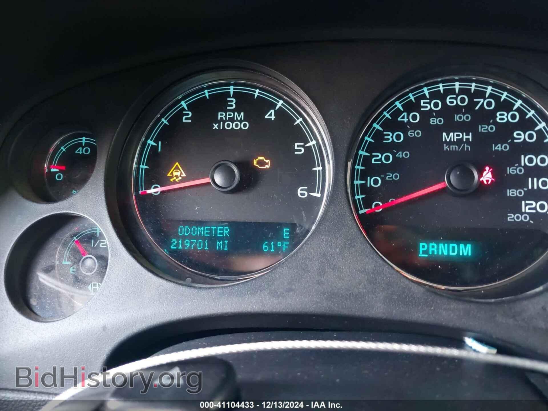 2011 CHEVROLET TAHOE - VIN: 1GNSCAE07BR123797 - Фото 7