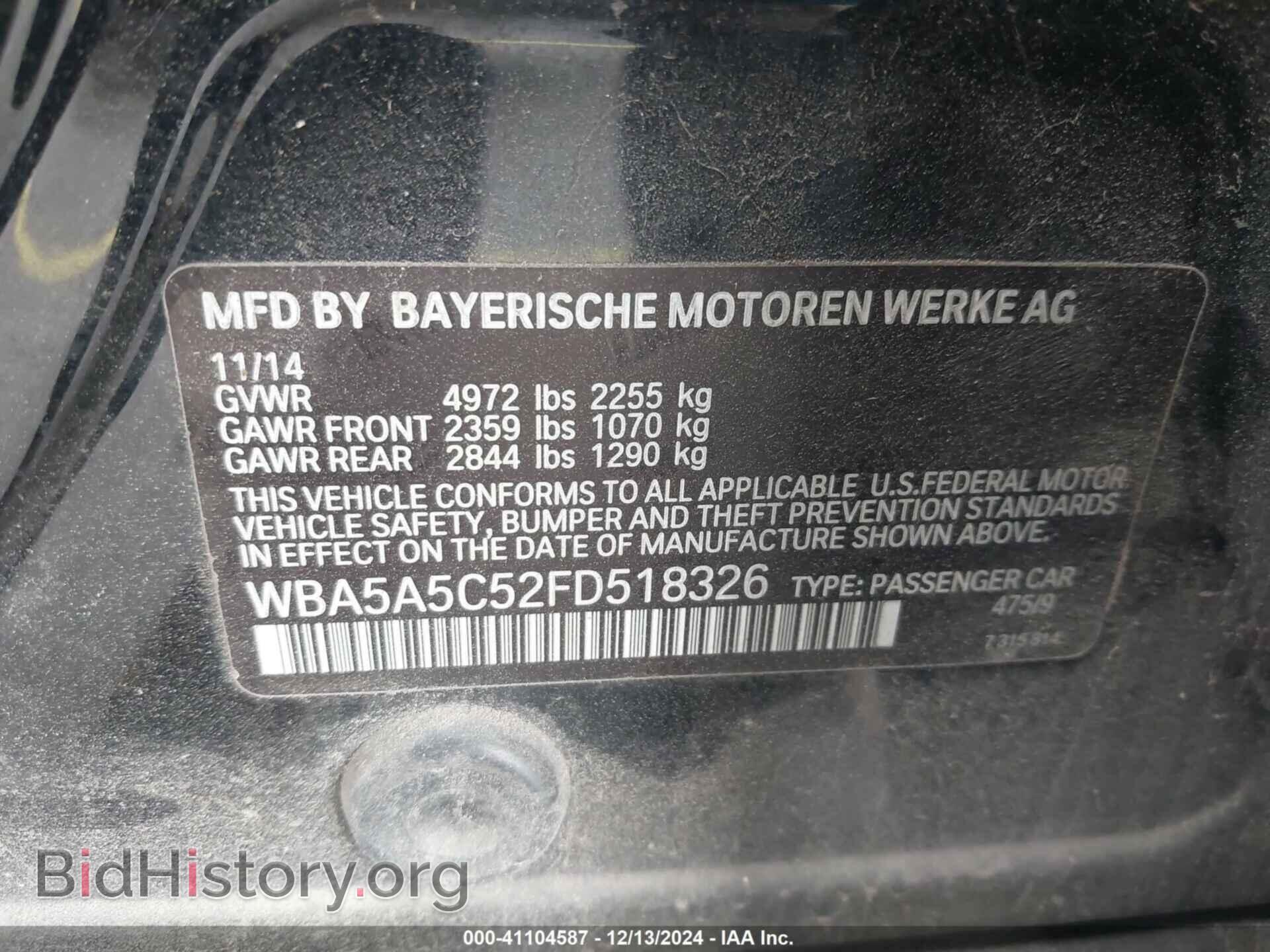 2015 BMW 528I - VIN: WBA5A5C52FD518326 - Photo 9