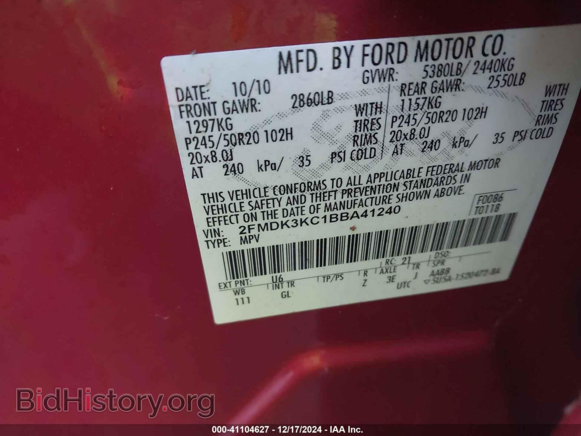 2011 FORD EDGE - VIN: 2FMDK3KC1BBA41240 - Photo 9
