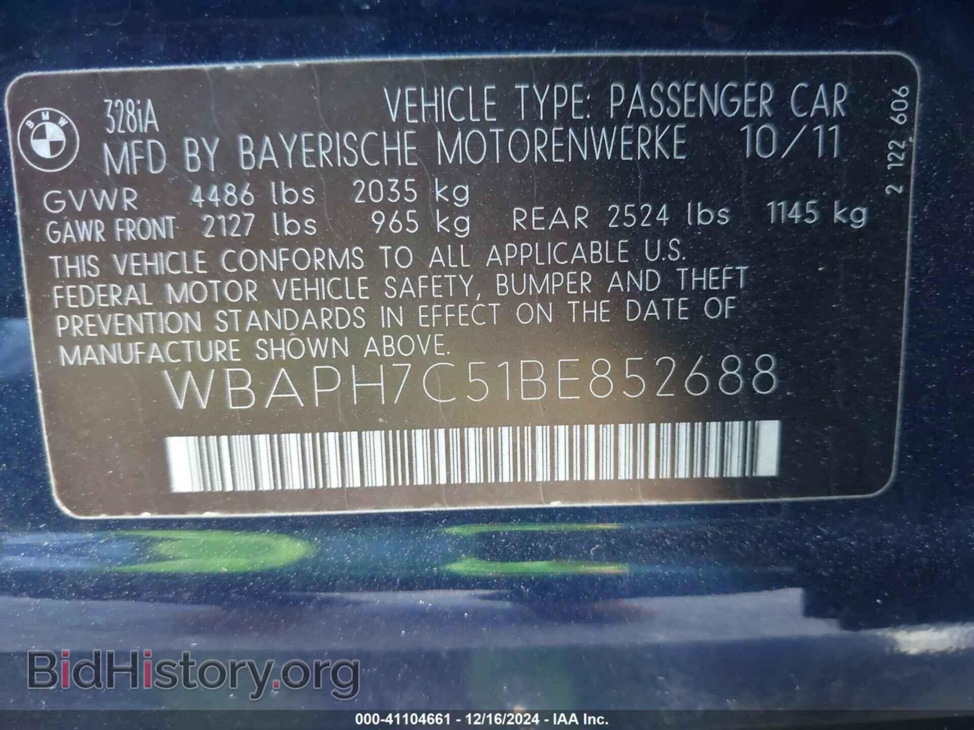 2011 BMW 328I - VIN: WBAPH7C51BE852688 - Фото 9