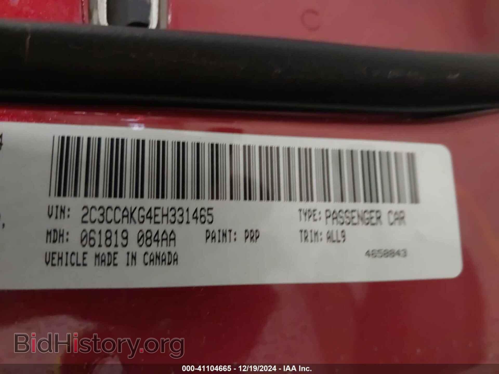 2014 CHRYSLER 300C - VIN: 2C3CCAKG4EH331465 - Фото 9