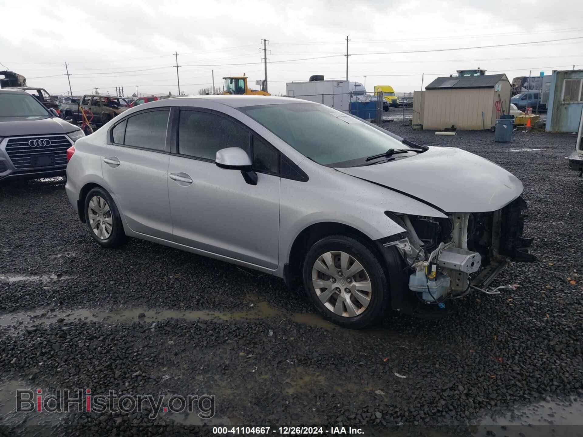 Фотография 2HGFB2F5XCH602862 - HONDA CIVIC 2012