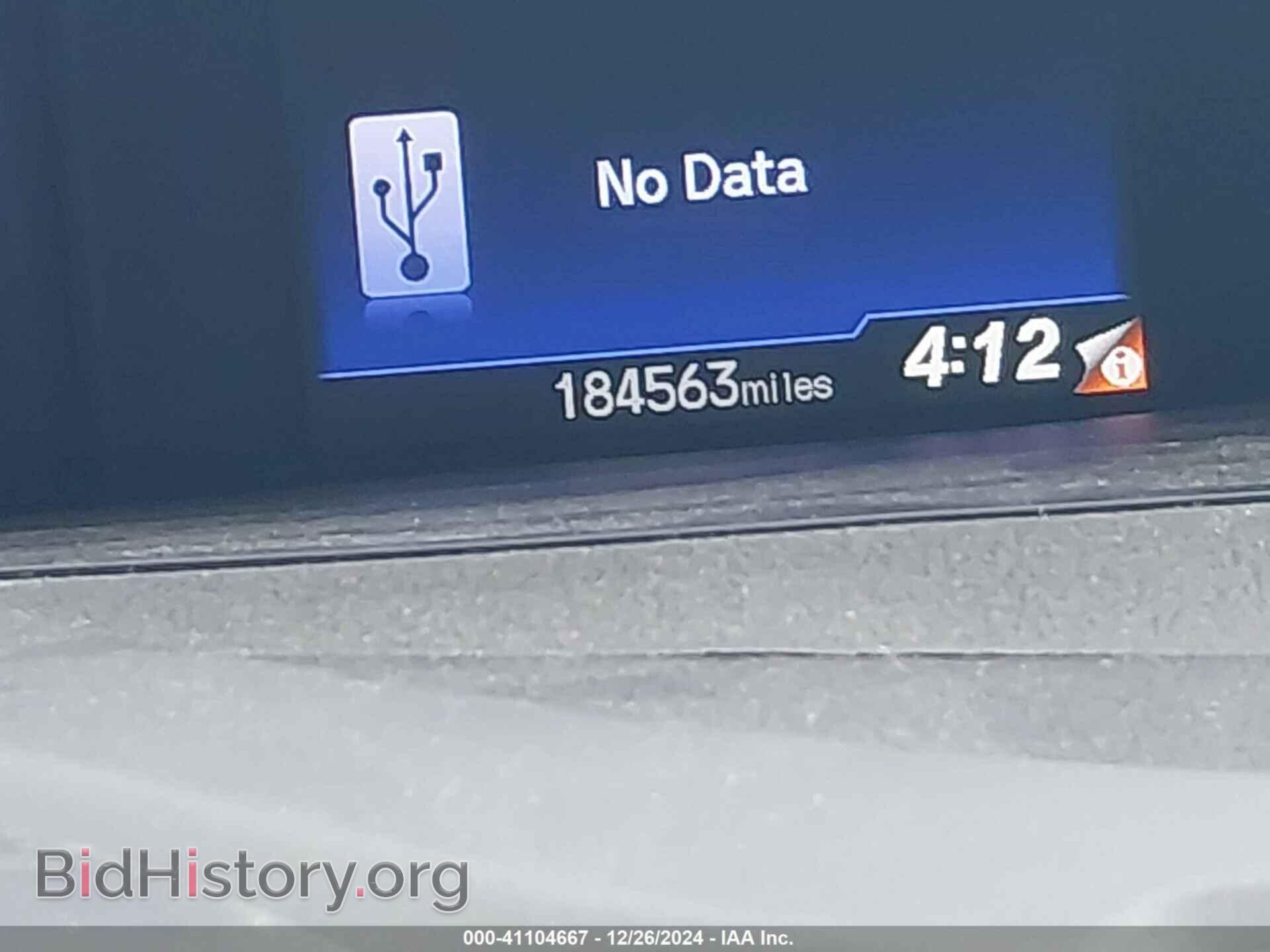 2012 HONDA CIVIC - VIN: 2HGFB2F5XCH602862 - Фото 16