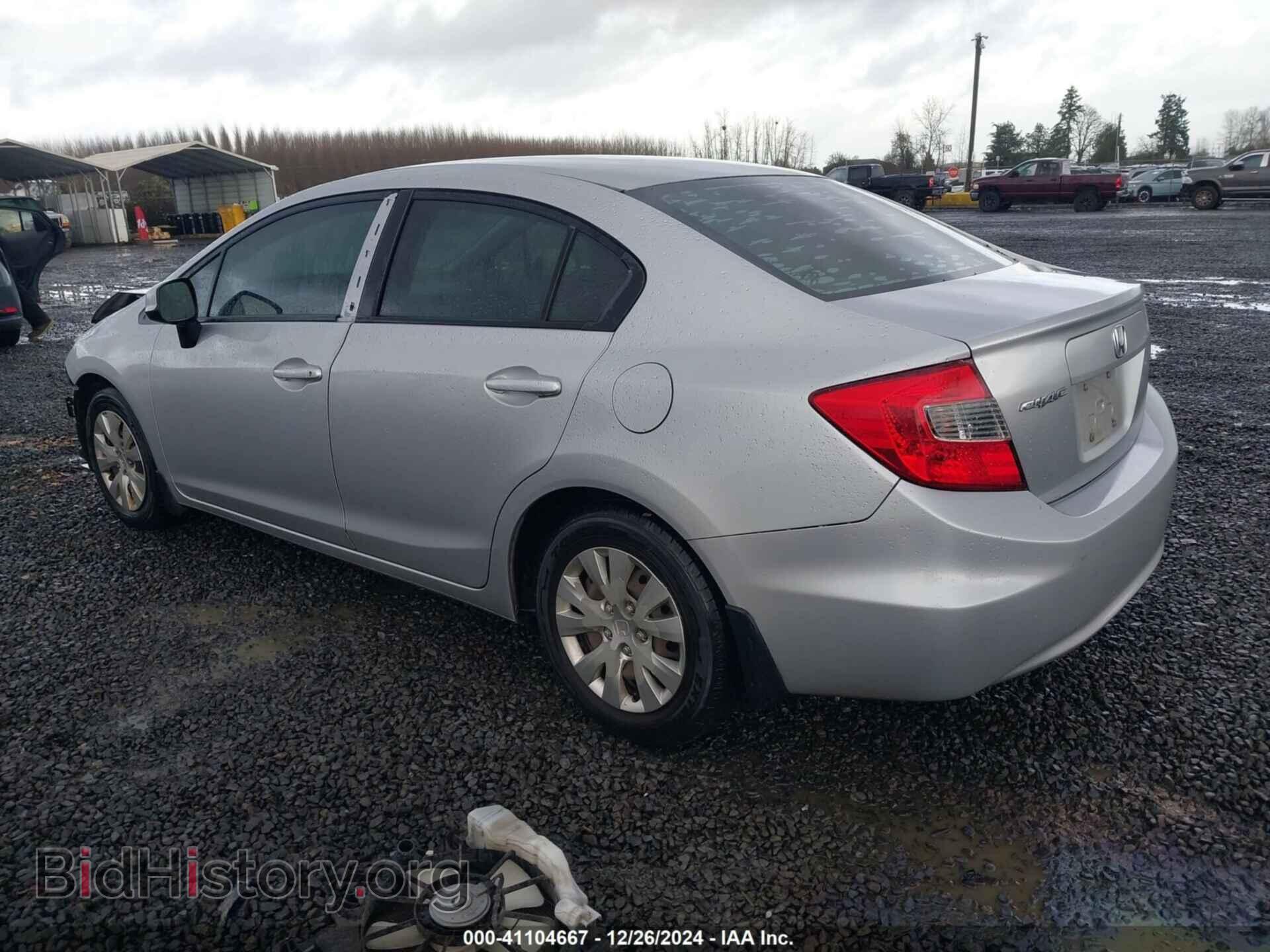2012 HONDA CIVIC - VIN: 2HGFB2F5XCH602862 - Фото 3