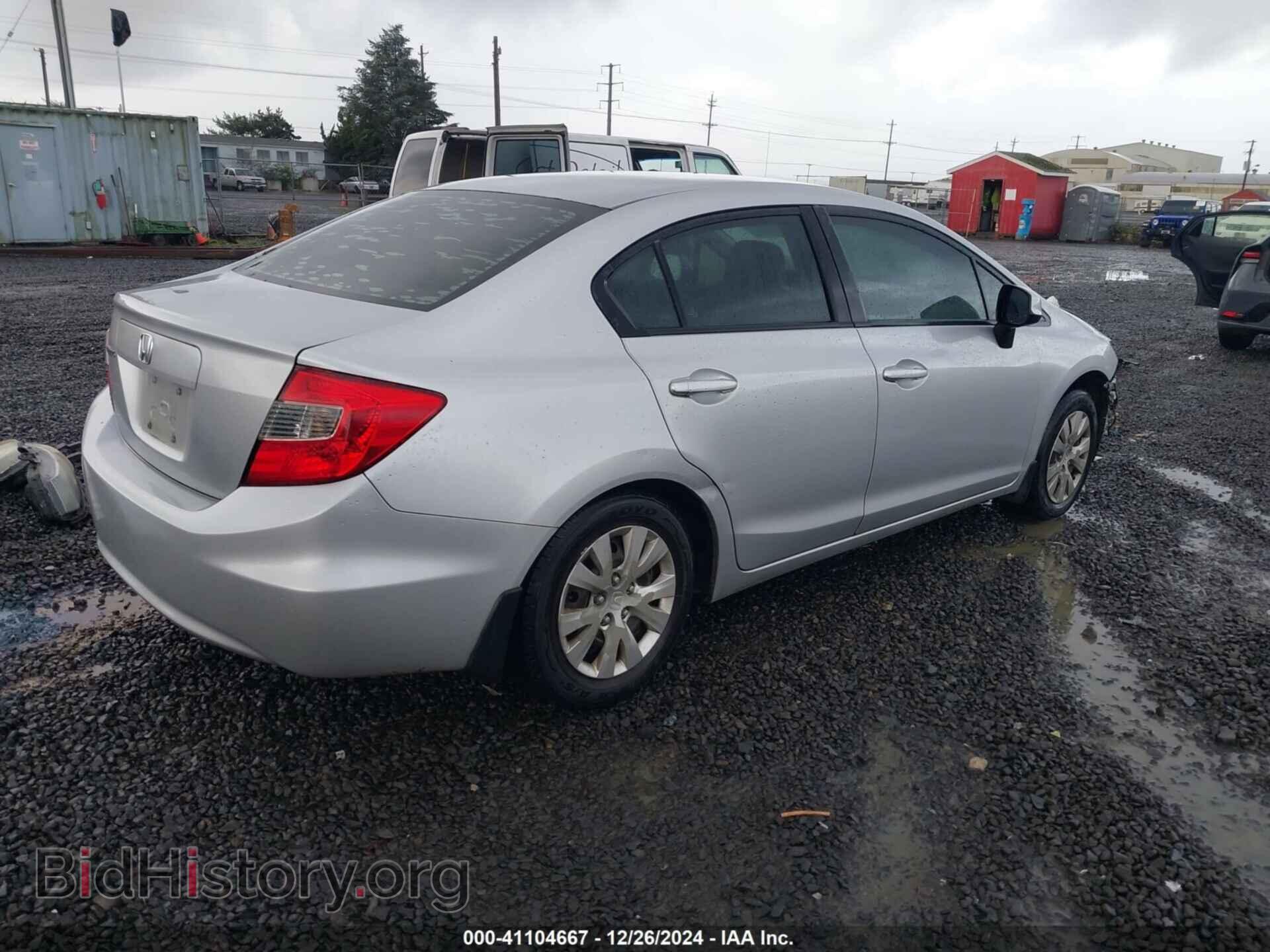2012 HONDA CIVIC - VIN: 2HGFB2F5XCH602862 - Фото 4