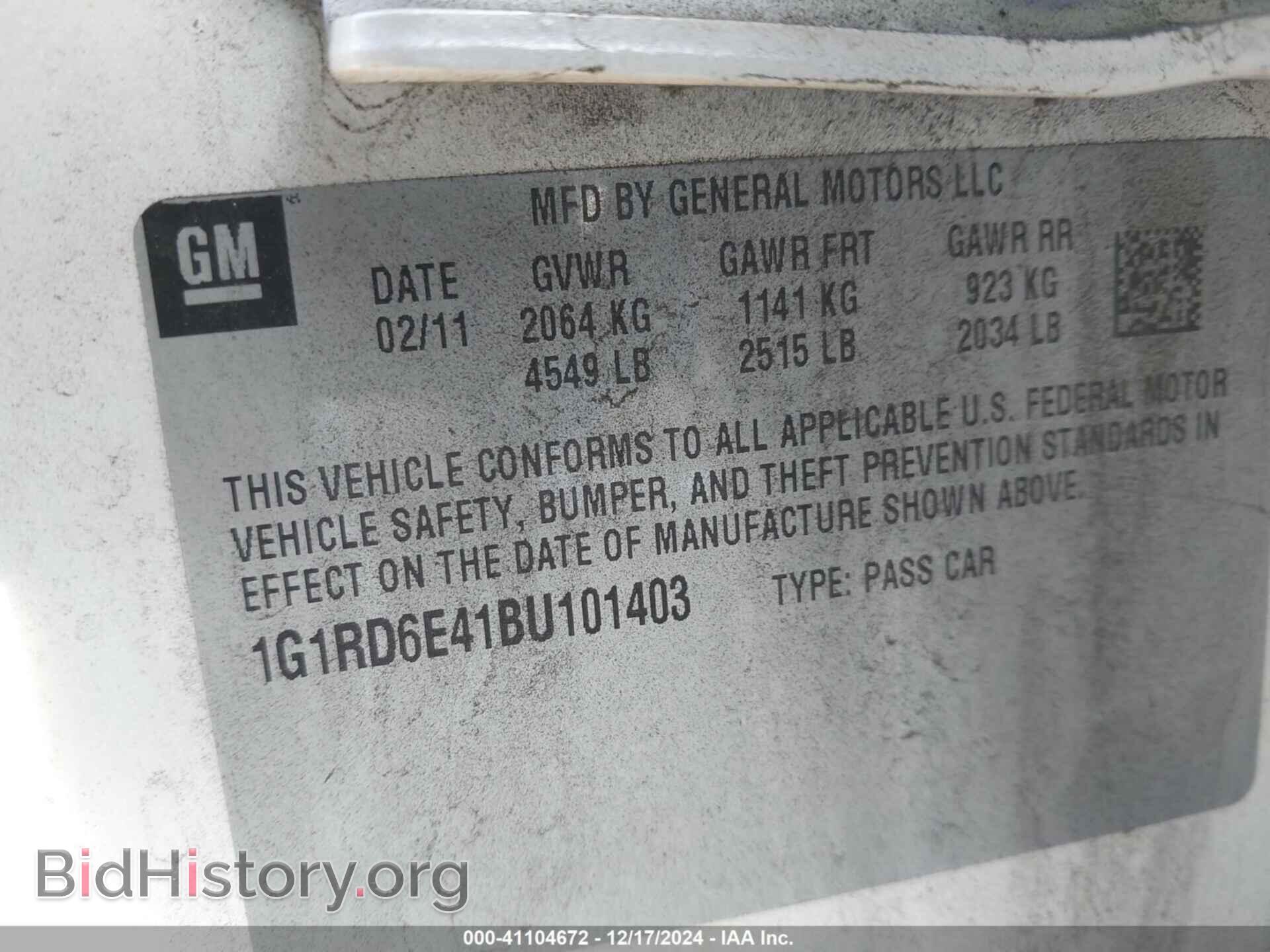 2011 CHEVROLET VOLT - VIN: 1G1RD6E41BU101403 - Фото 9