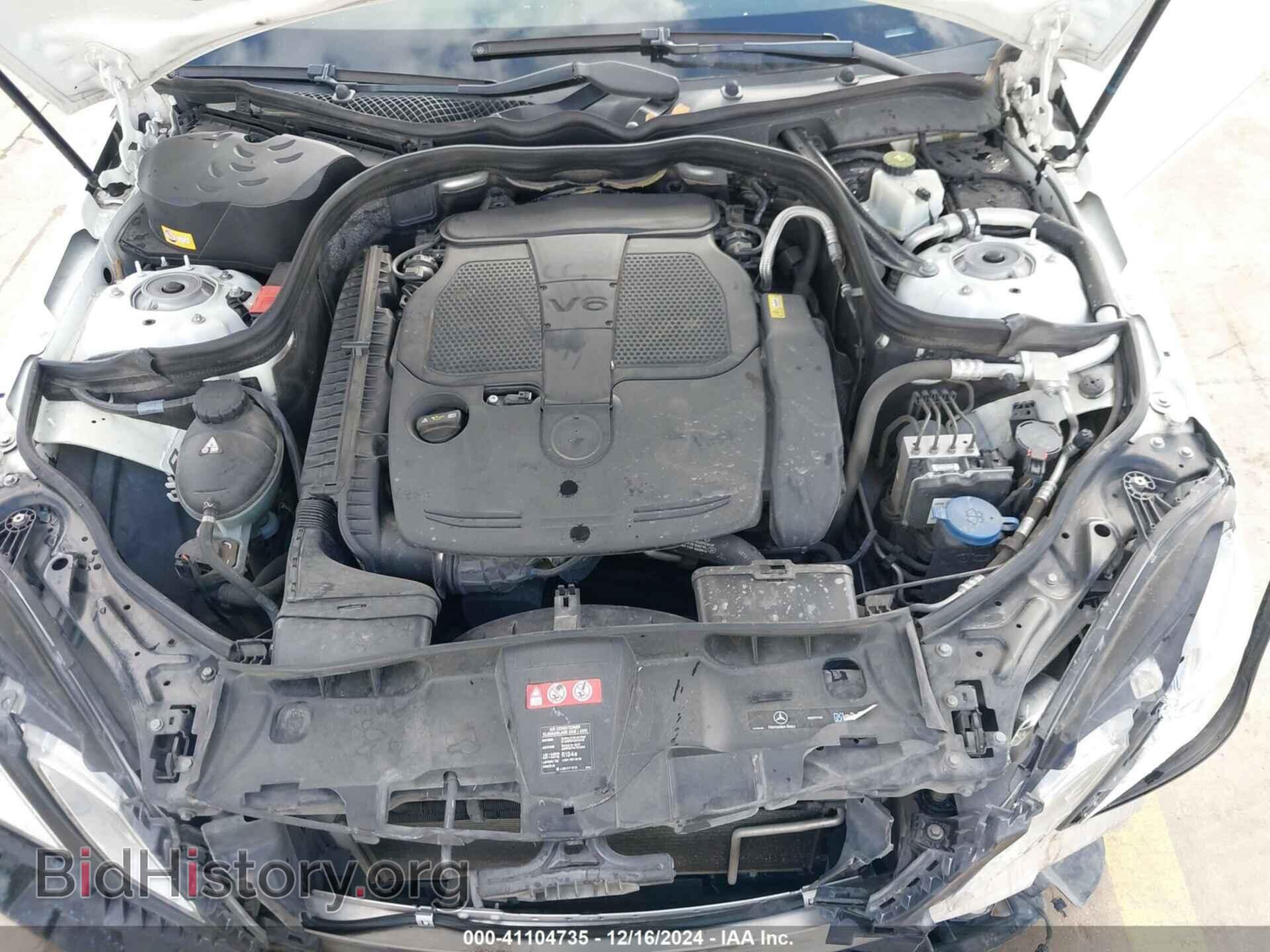 2013 MERCEDES-BENZ E 350 - VIN: WDDHF5KB2DA703215 - Фото 10