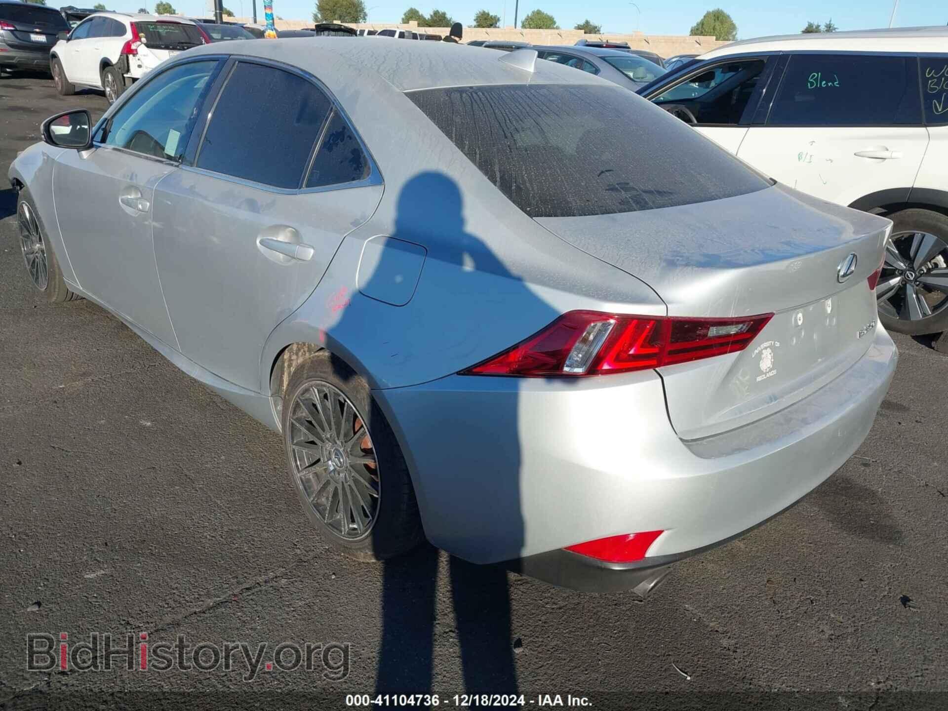 2015 LEXUS IS - VIN: JTHBF1D23F5052063 - Фото 3