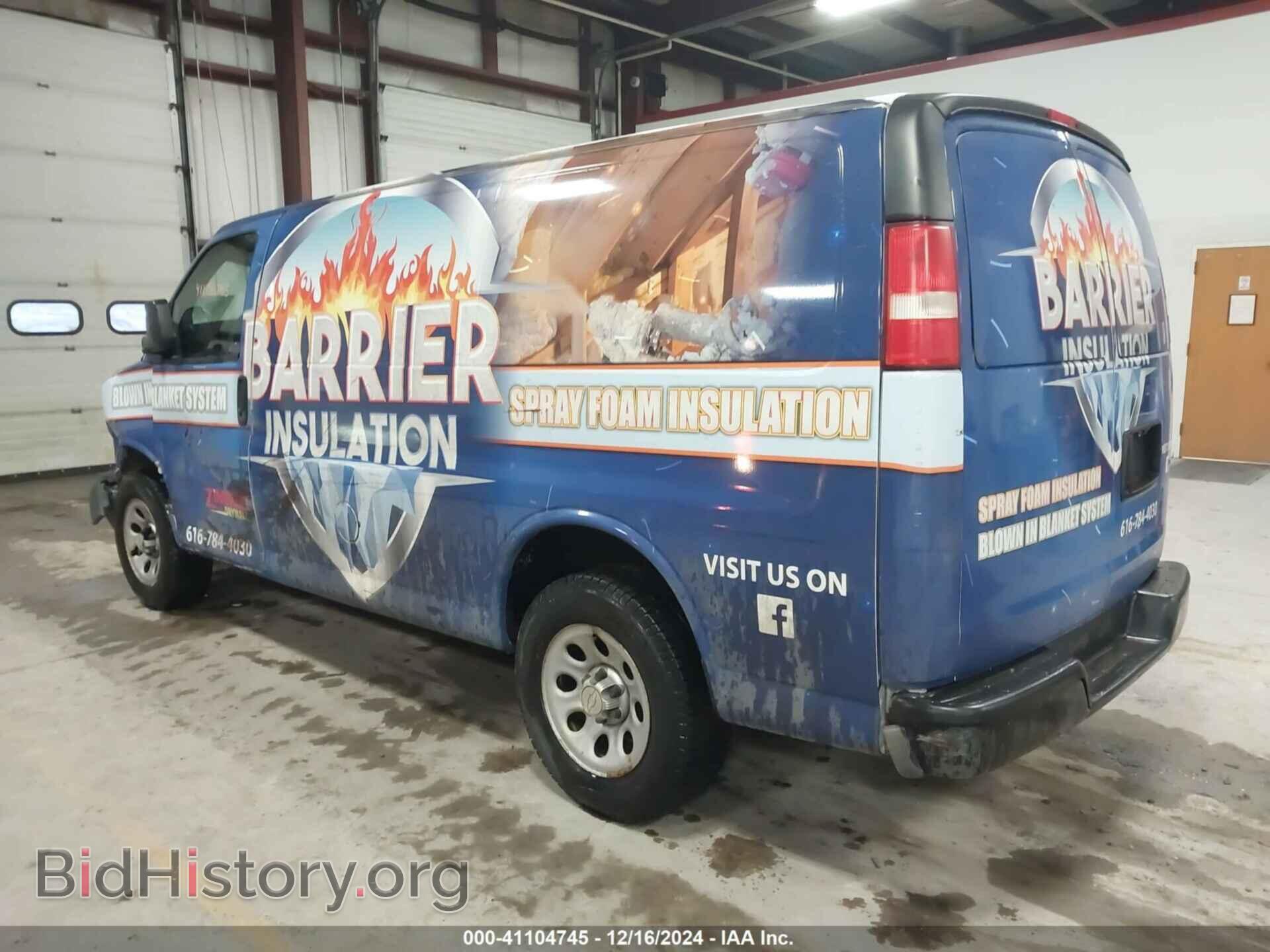 2012 CHEVROLET EXPRESS 1500 - VIN: 1GCSGAFX4C1146589 - Фото 3