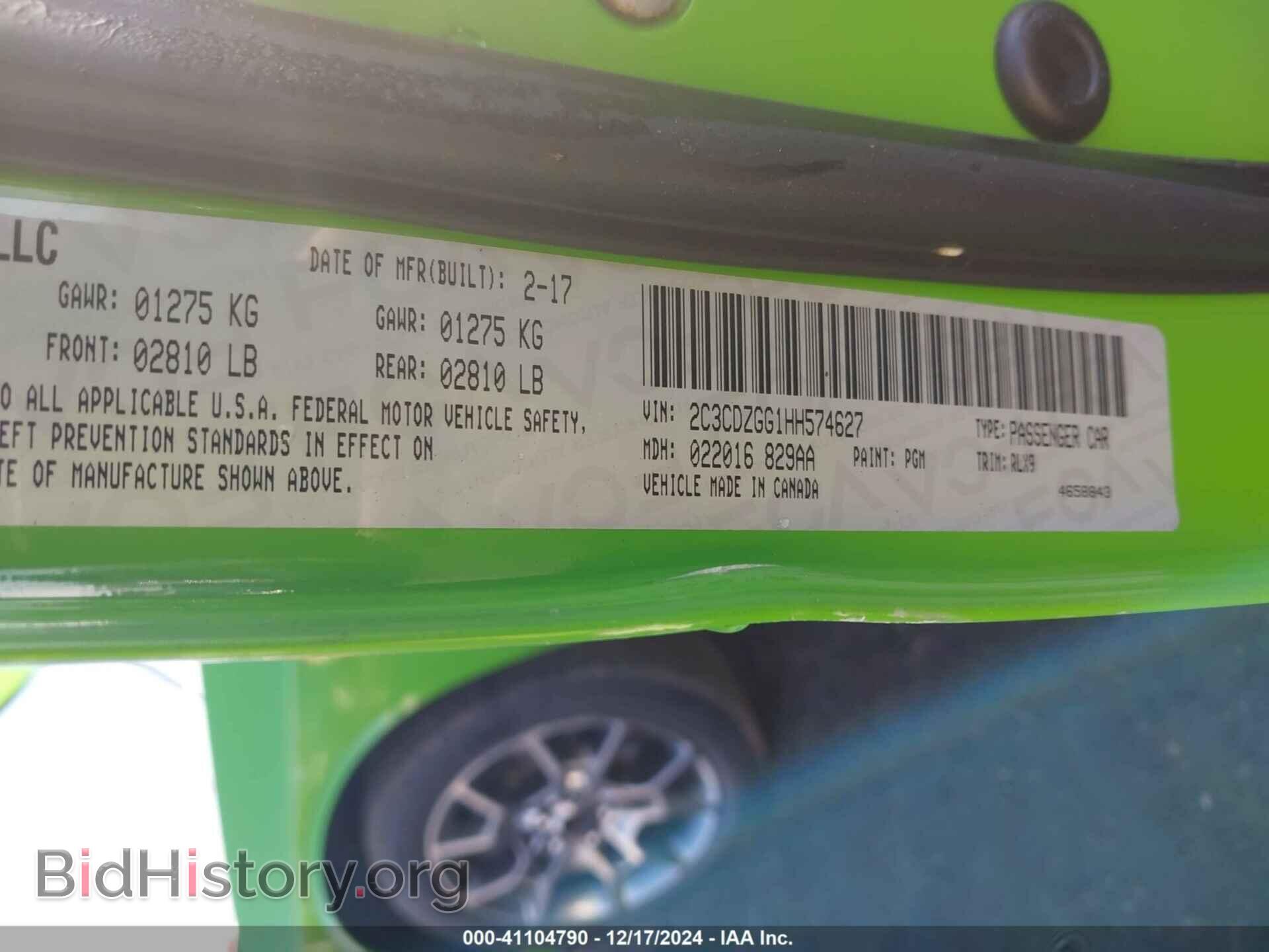 2017 DODGE CHALLENGER - VIN: 2C3CDZGG1HH574627 - Фото 9