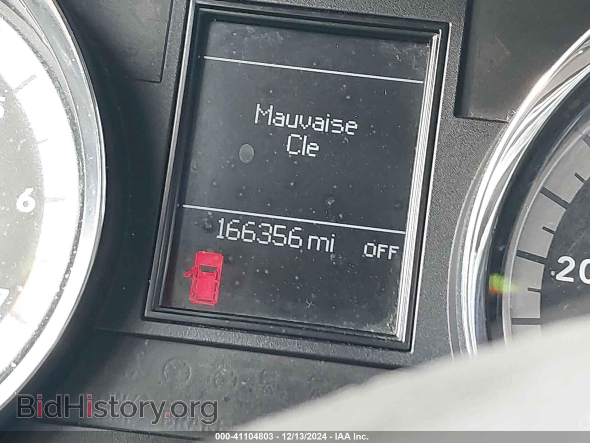 2011 DODGE DURANGO - VIN: 1D4RD2GG2BC618368 - Photo 15