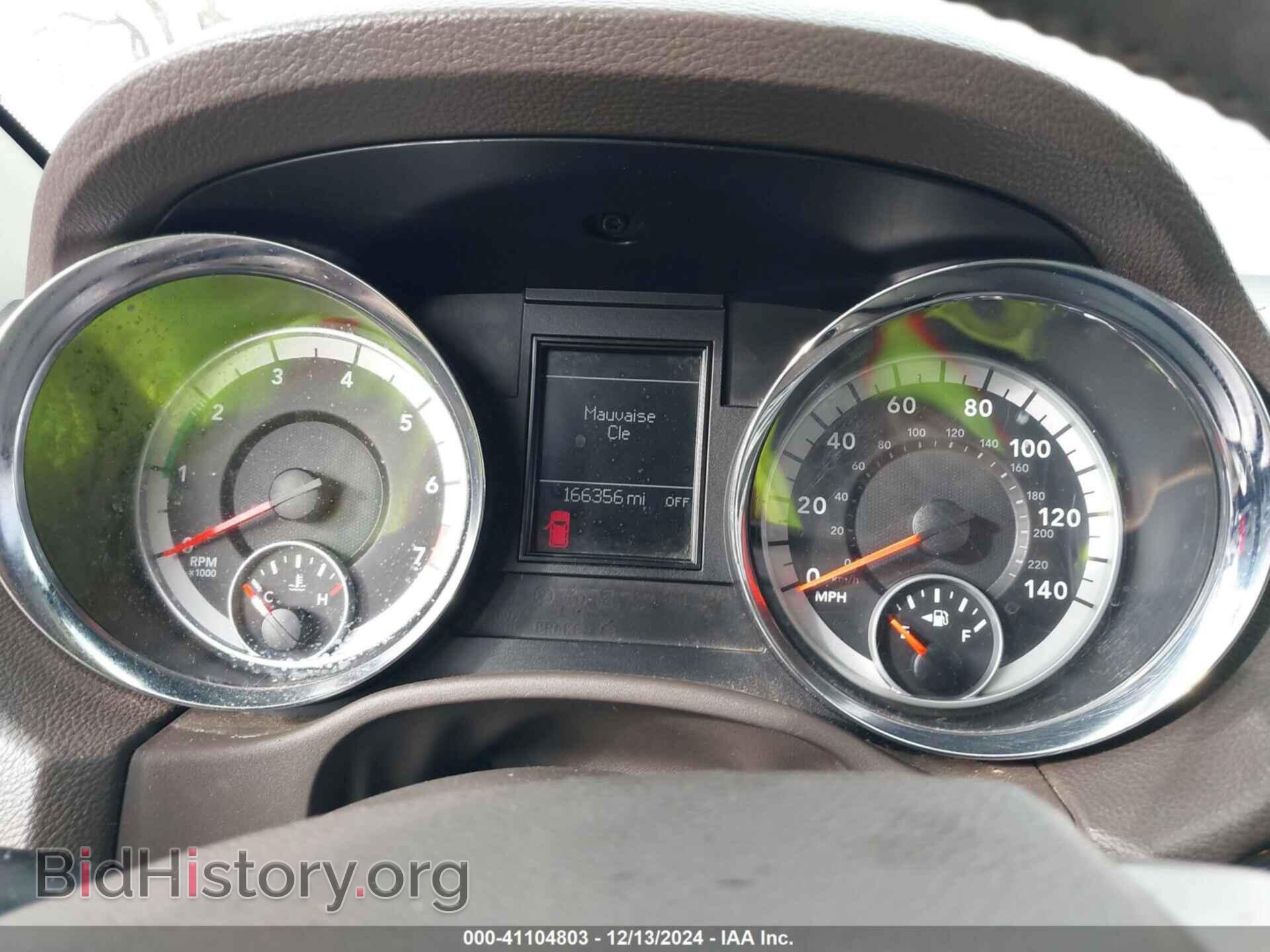 2011 DODGE DURANGO - VIN: 1D4RD2GG2BC618368 - Photo 7