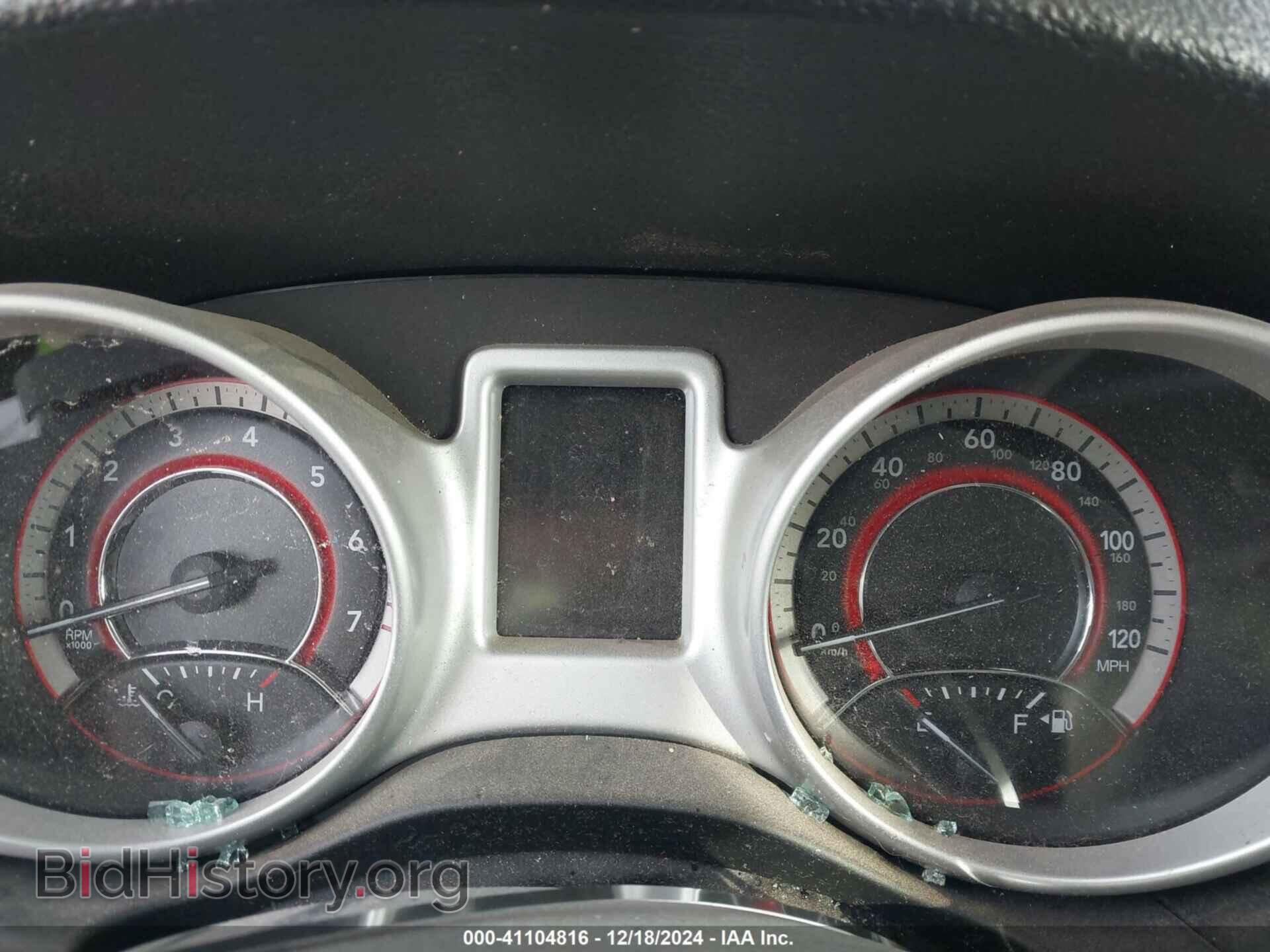 2017 DODGE JOURNEY - VIN: 3C4PDCAB1HT695849 - Photo 7