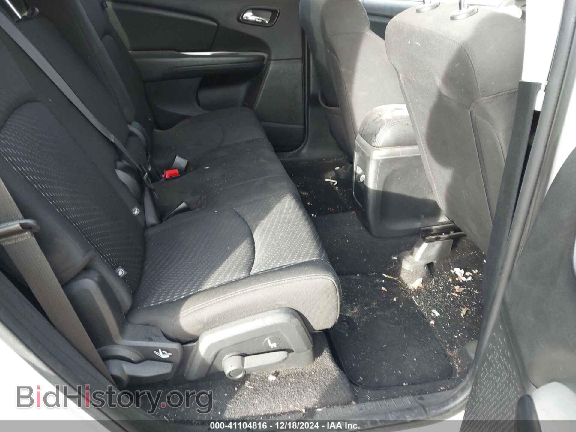 2017 DODGE JOURNEY - VIN: 3C4PDCAB1HT695849 - Photo 8