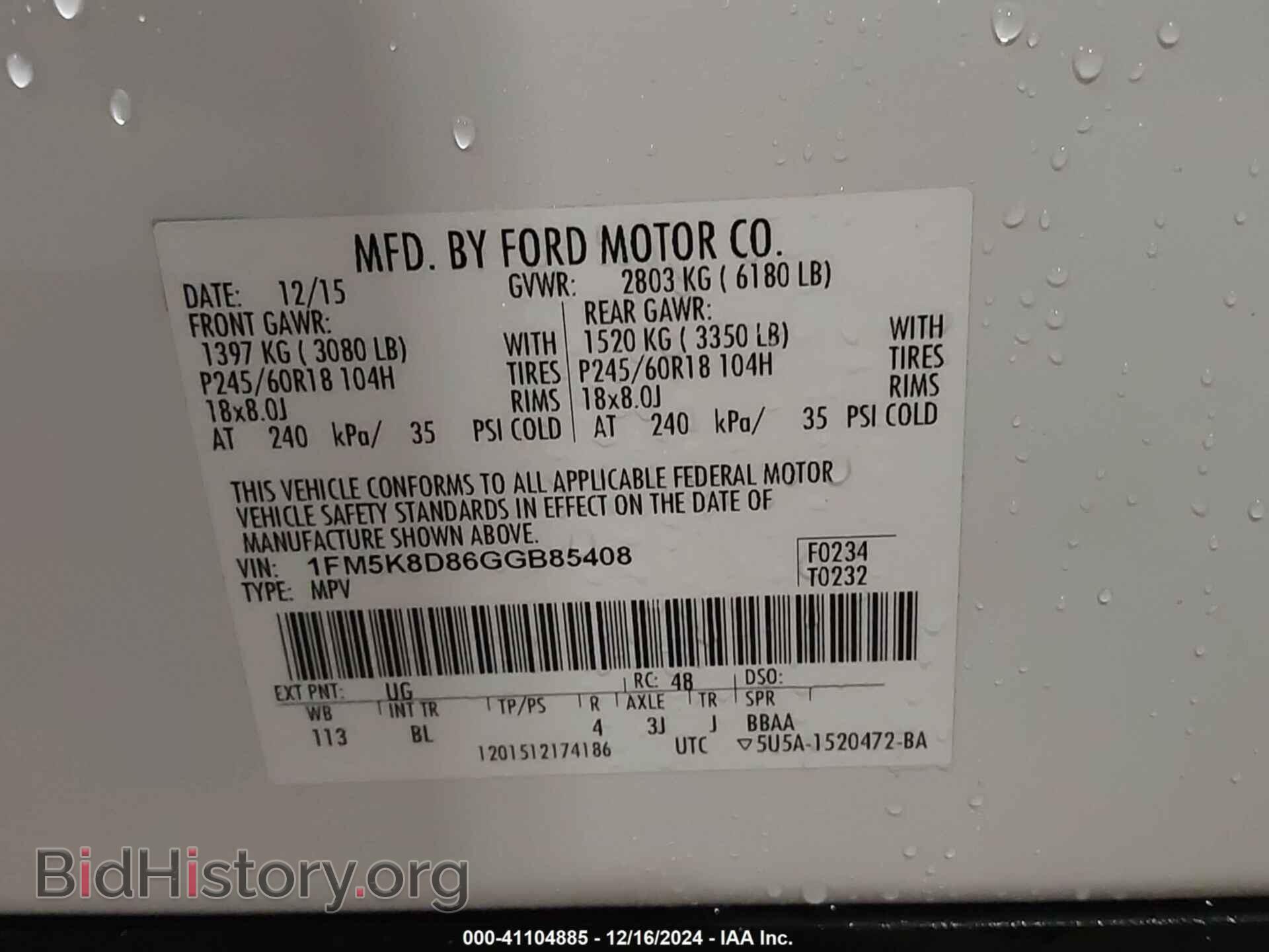 2016 FORD EXPLORER - VIN: 1FM5K8D86GGB85408 - Photo 9