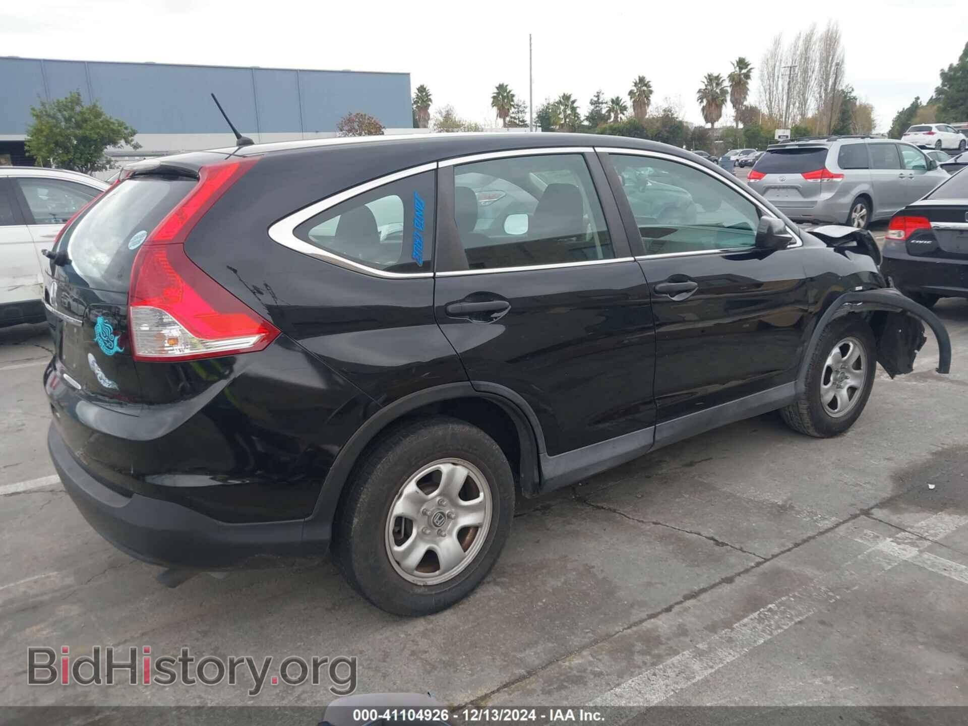 2014 HONDA CR-V - VIN: 2HKRM3H35EH550509 - Фото 4