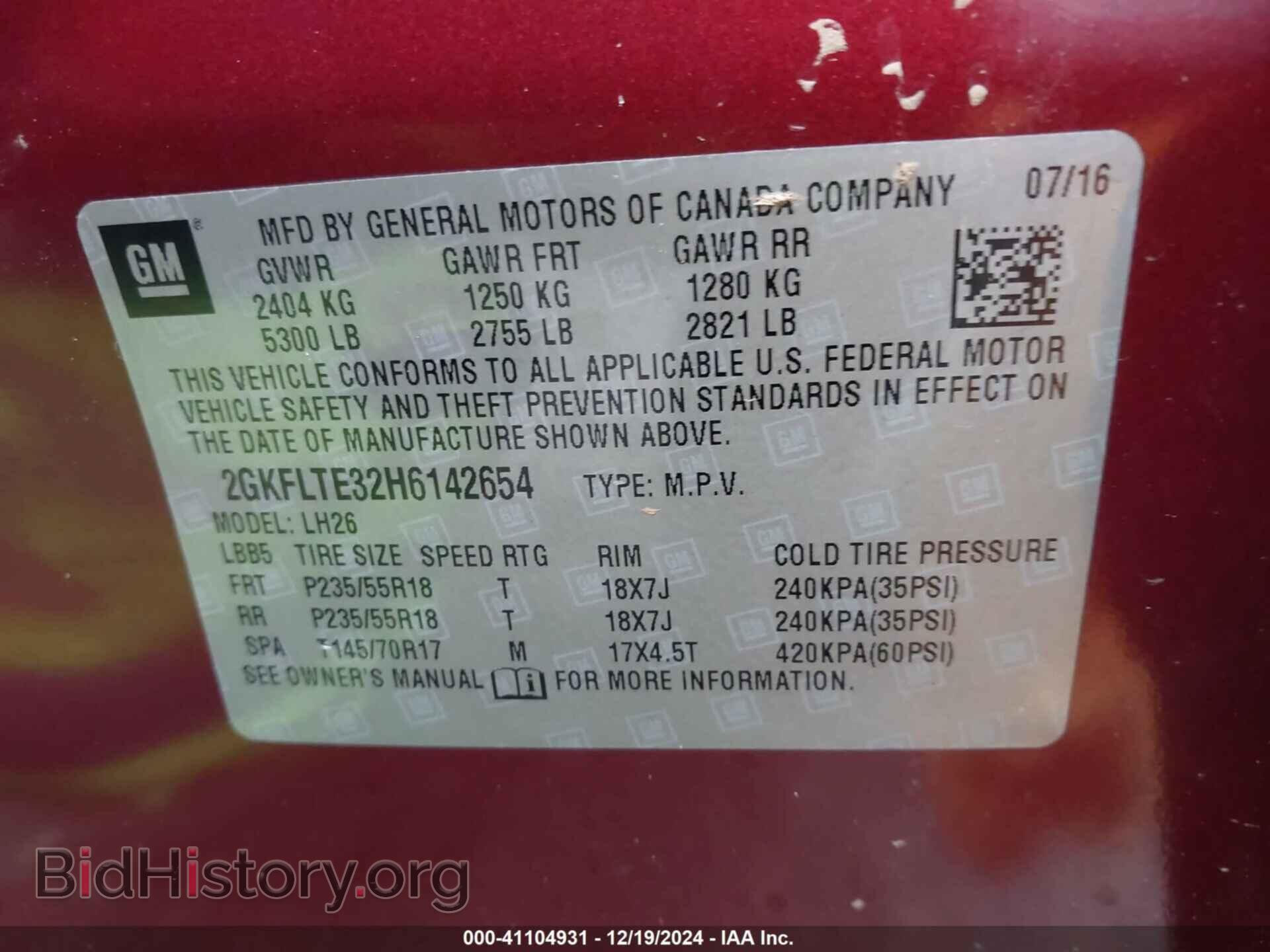2017 GMC TERRAIN - VIN: 2GKFLTE32H6142654 - Фото 9