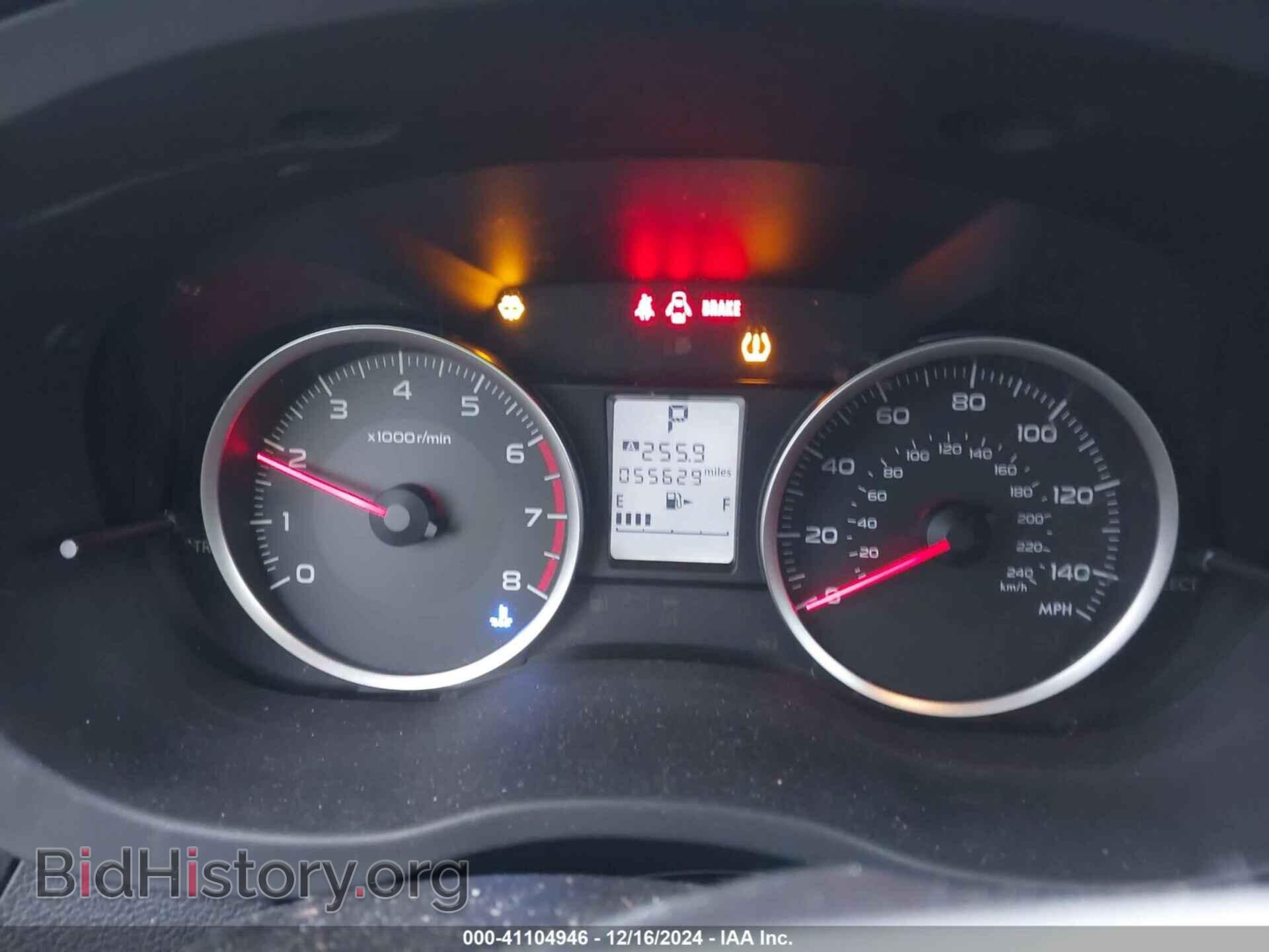 2015 SUBARU FORESTER - VIN: JF2SJADC8FH555368 - Фото 7