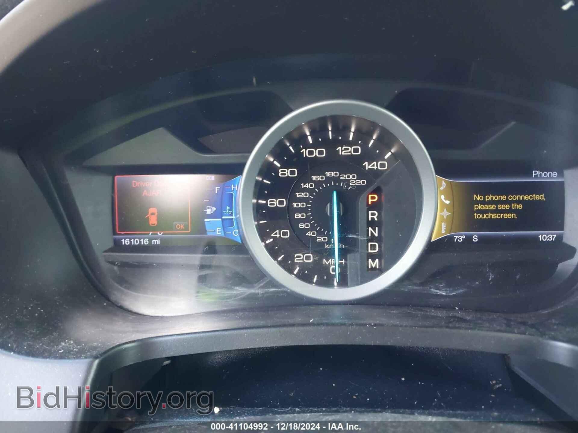 2013 FORD EXPLORER - VIN: 1FM5K7D89DGA17266 - Фото 7