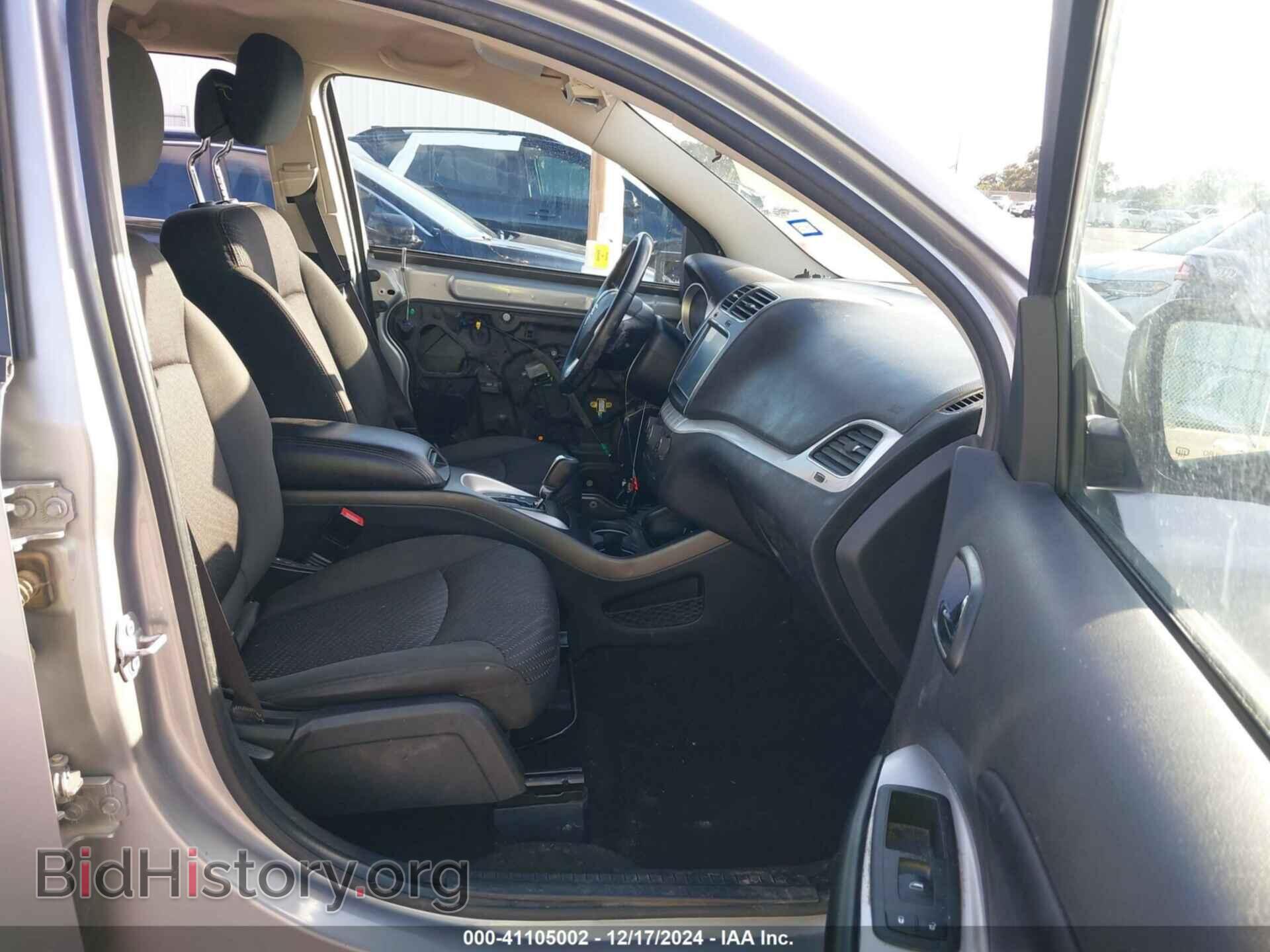2017 DODGE JOURNEY - VIN: 3C4PDCBB7HT612097 - Photo 5