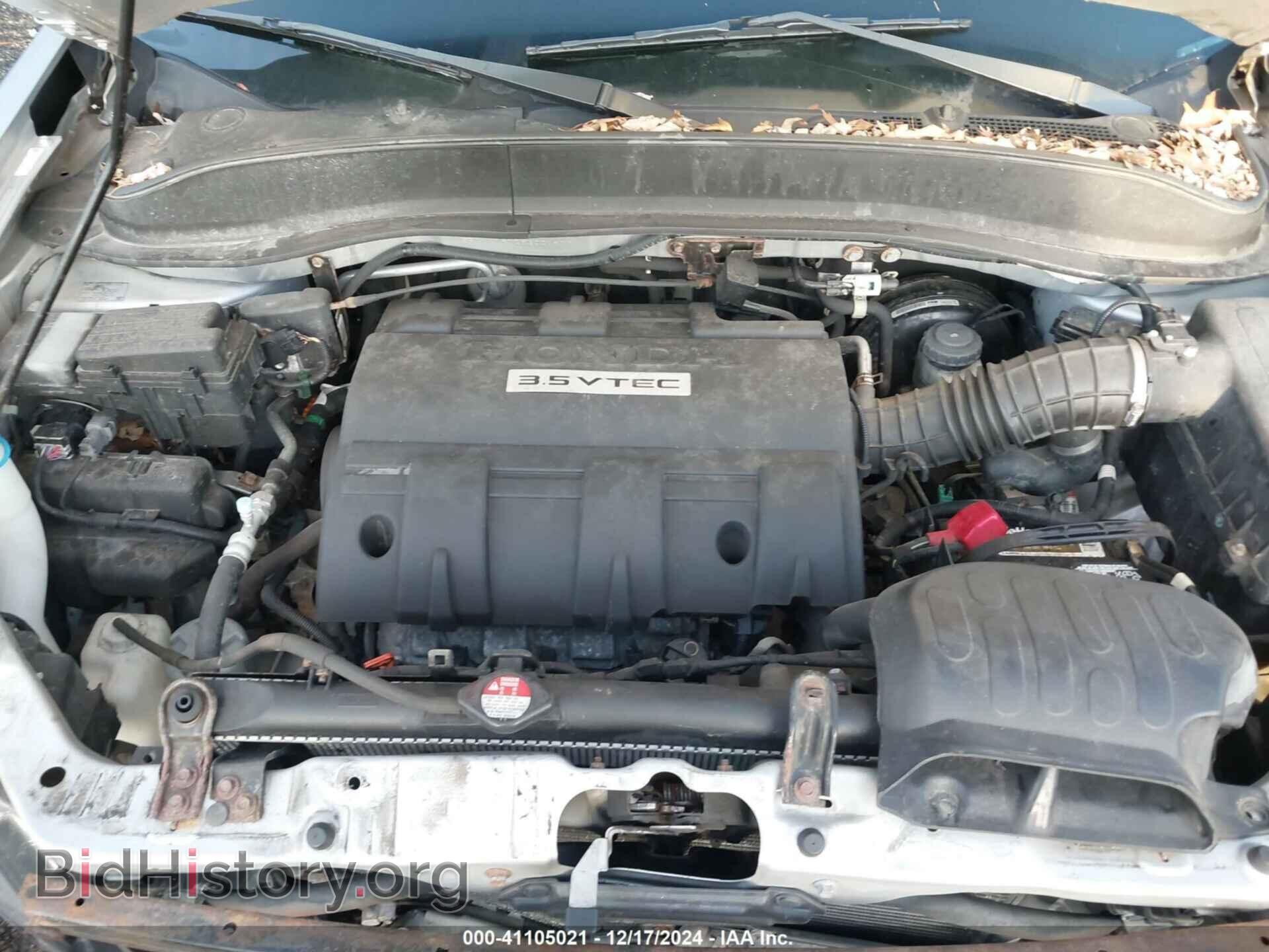 2014 HONDA RIDGELINE - VIN: 5FPYK1F72EB001979 - Фото 10