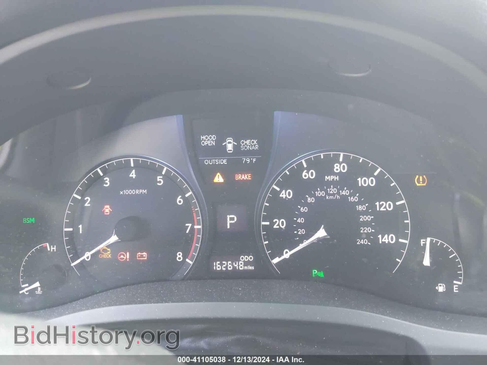2013 LEXUS RX 350 - VIN: 2T2ZK1BA2DC120905 - Фото 7