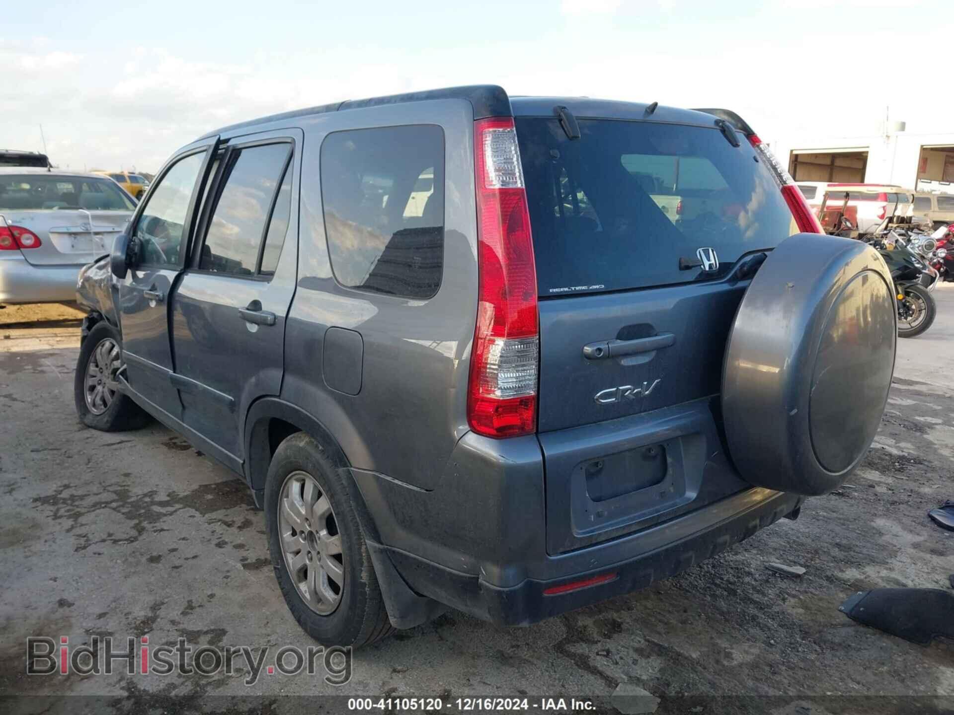 2006 HONDA CR-V - VIN: JHLRD78966C003003 - Фото 3