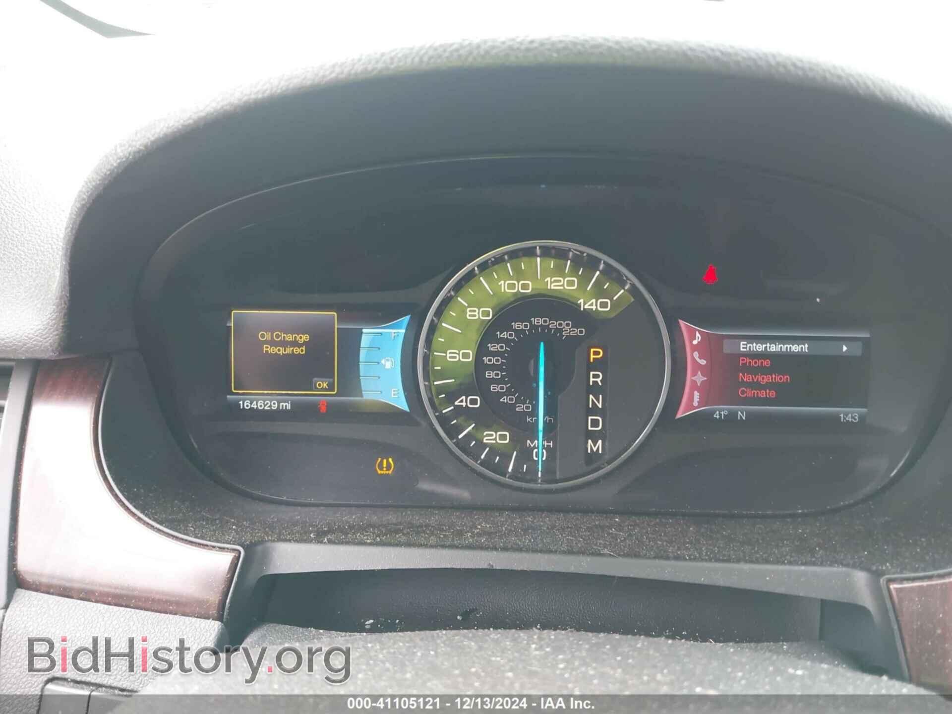 2011 FORD EDGE - VIN: 2FMDK3KC3BBA45662 - Photo 7