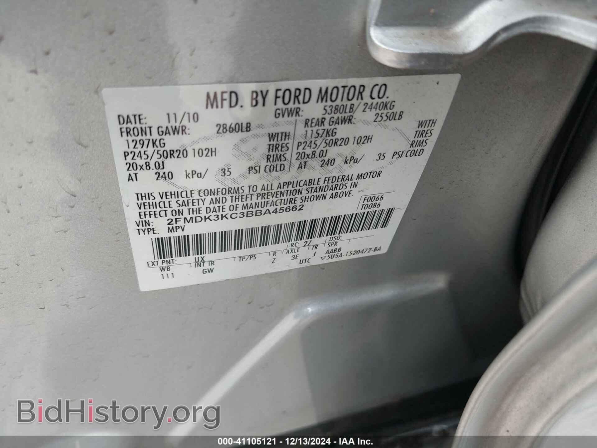 2011 FORD EDGE - VIN: 2FMDK3KC3BBA45662 - Photo 9