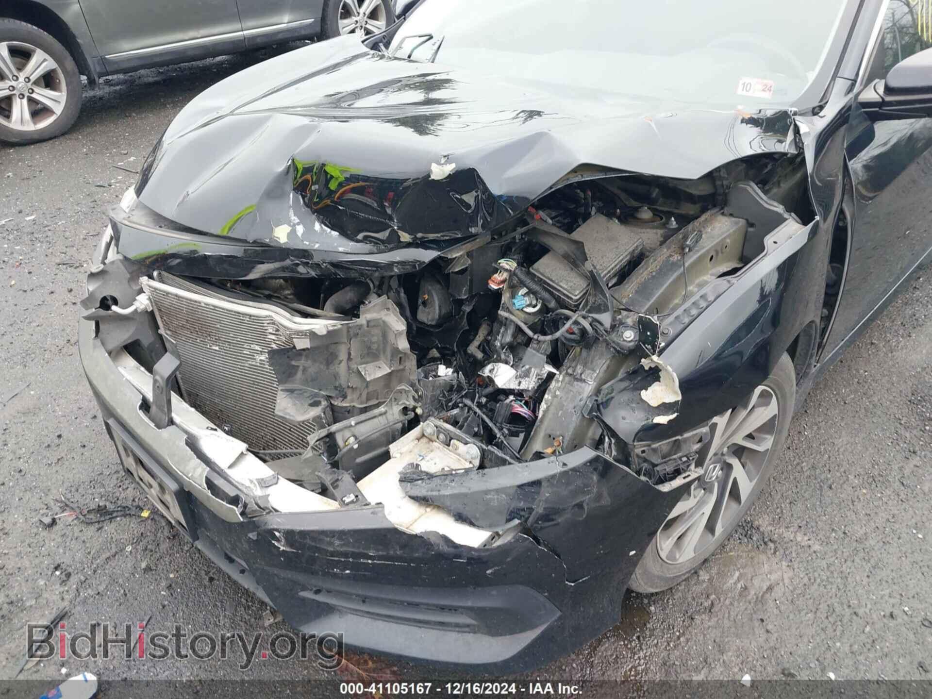 2017 HONDA CIVIC - VIN: 2HGFC2F79HH568094 - Фото 6