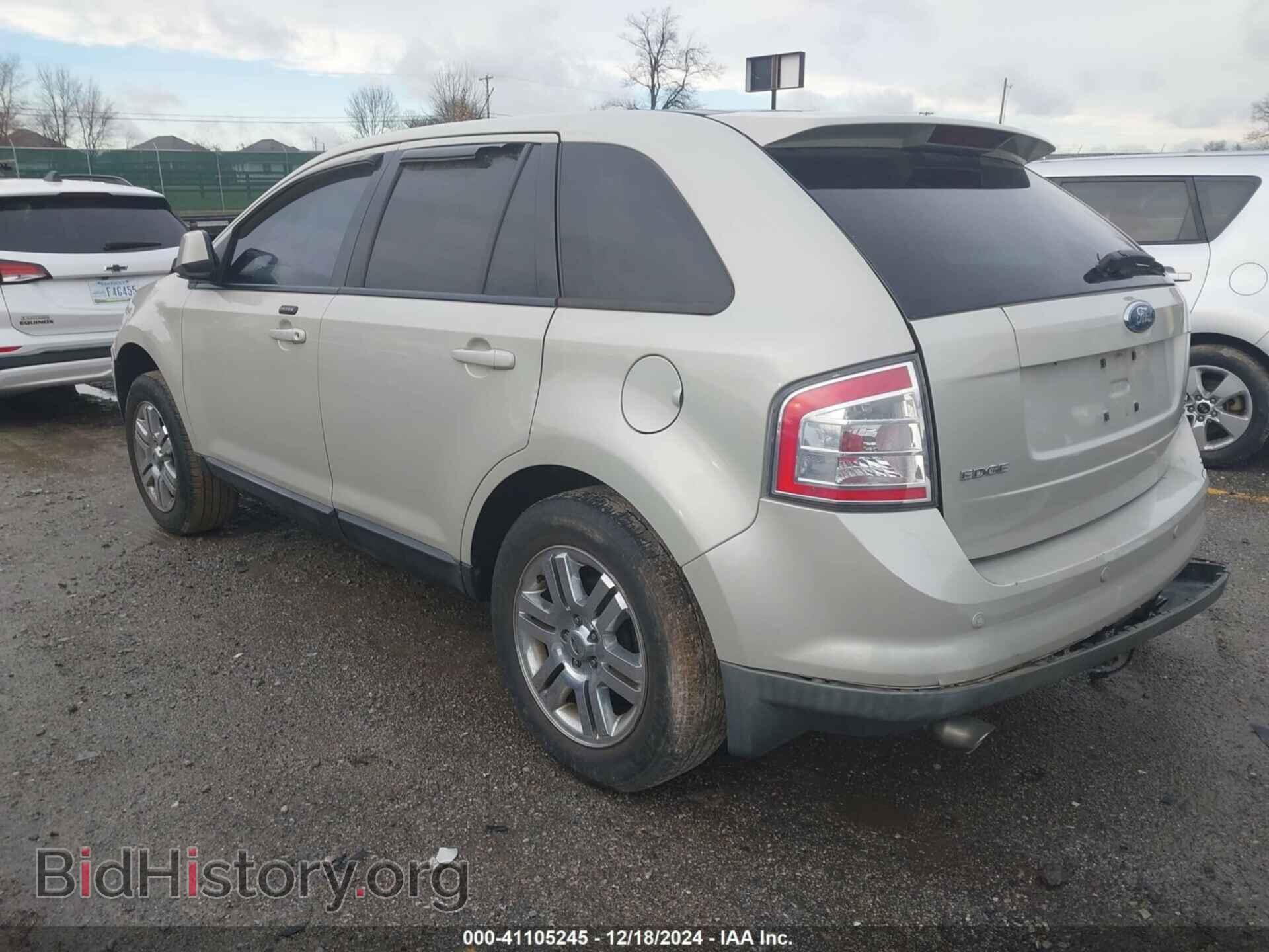 2007 FORD EDGE - VIN: 2FMDK49CX7BA92867 - Фото 3
