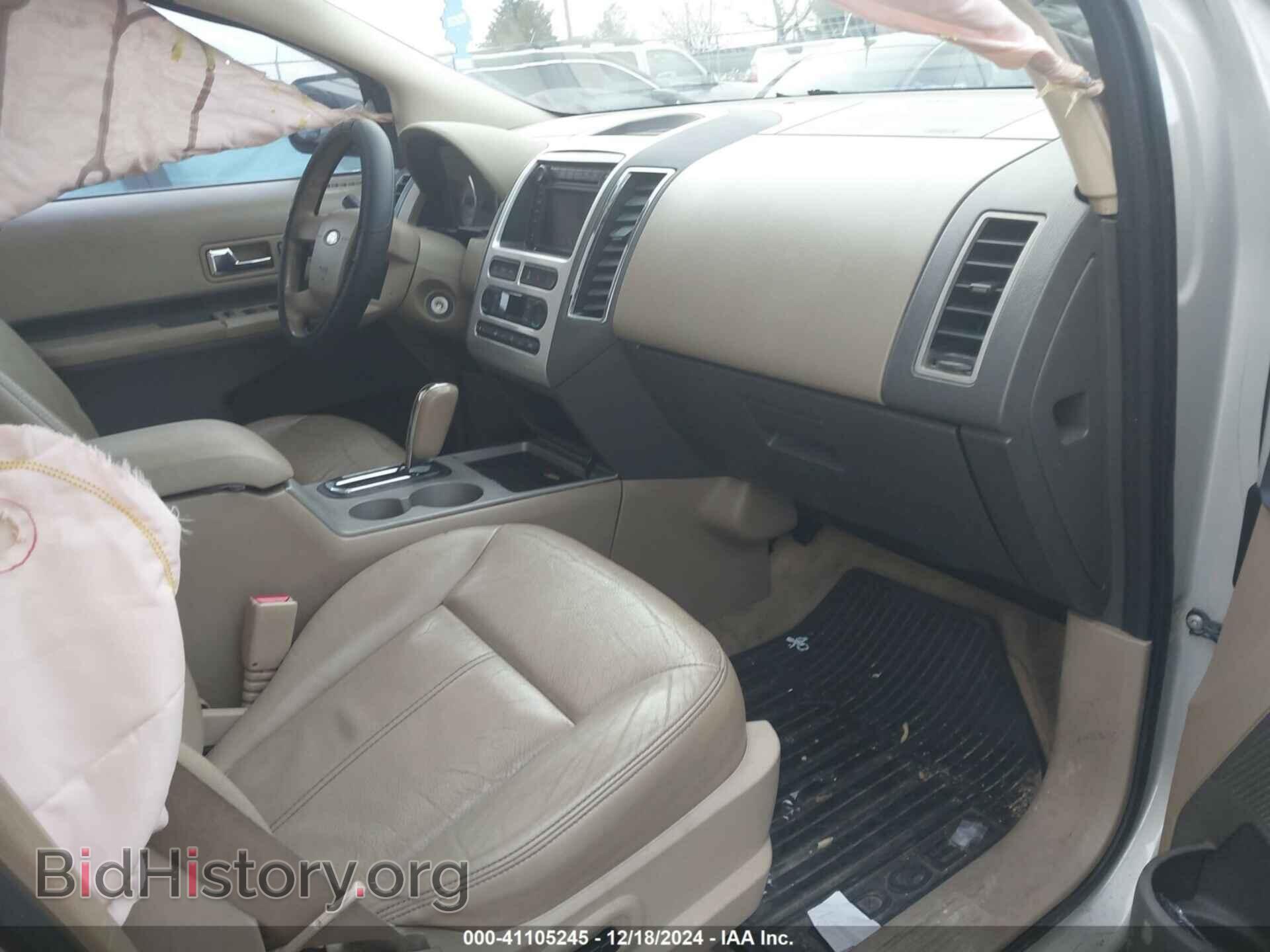 2007 FORD EDGE - VIN: 2FMDK49CX7BA92867 - Фото 5