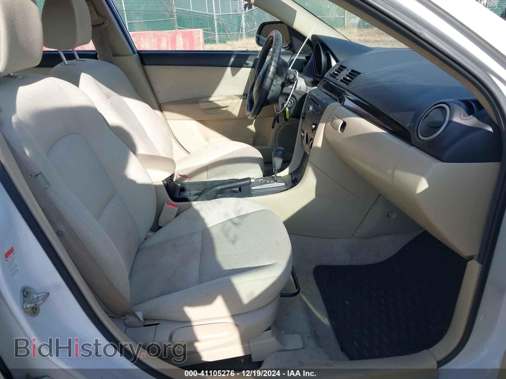 2008 MAZDA MAZDA3 - VIN: JM1BK32G581819087 - Фото 5